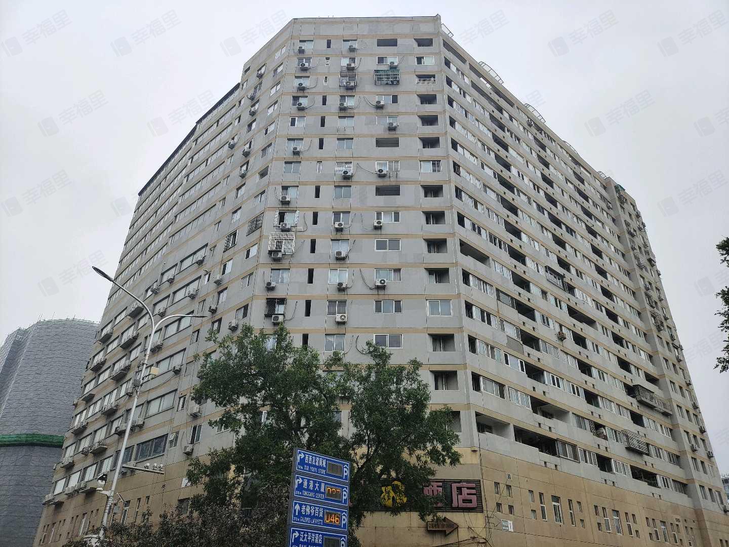 华远北街1号小区效果图