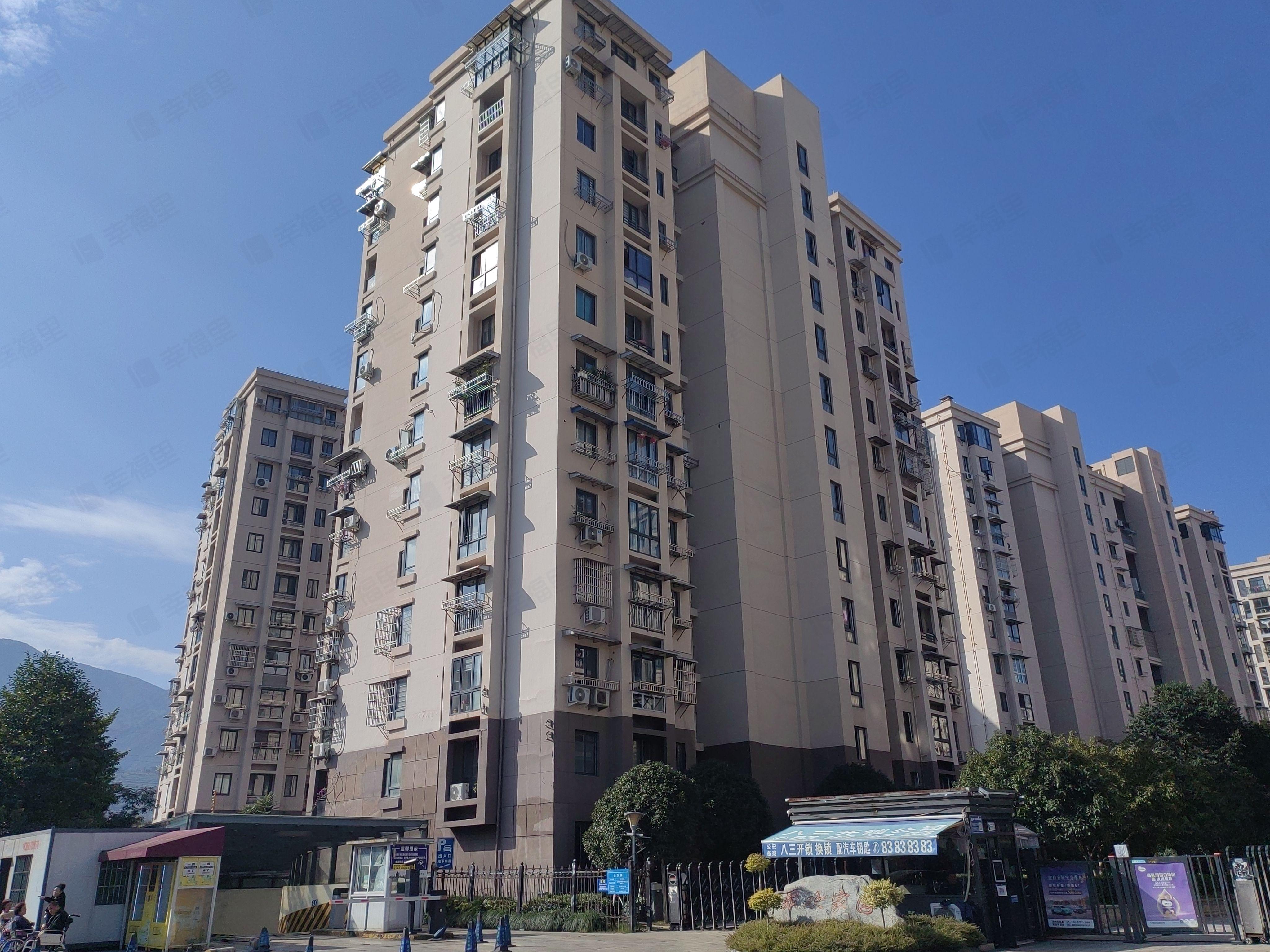 聚欢家园小区效果图