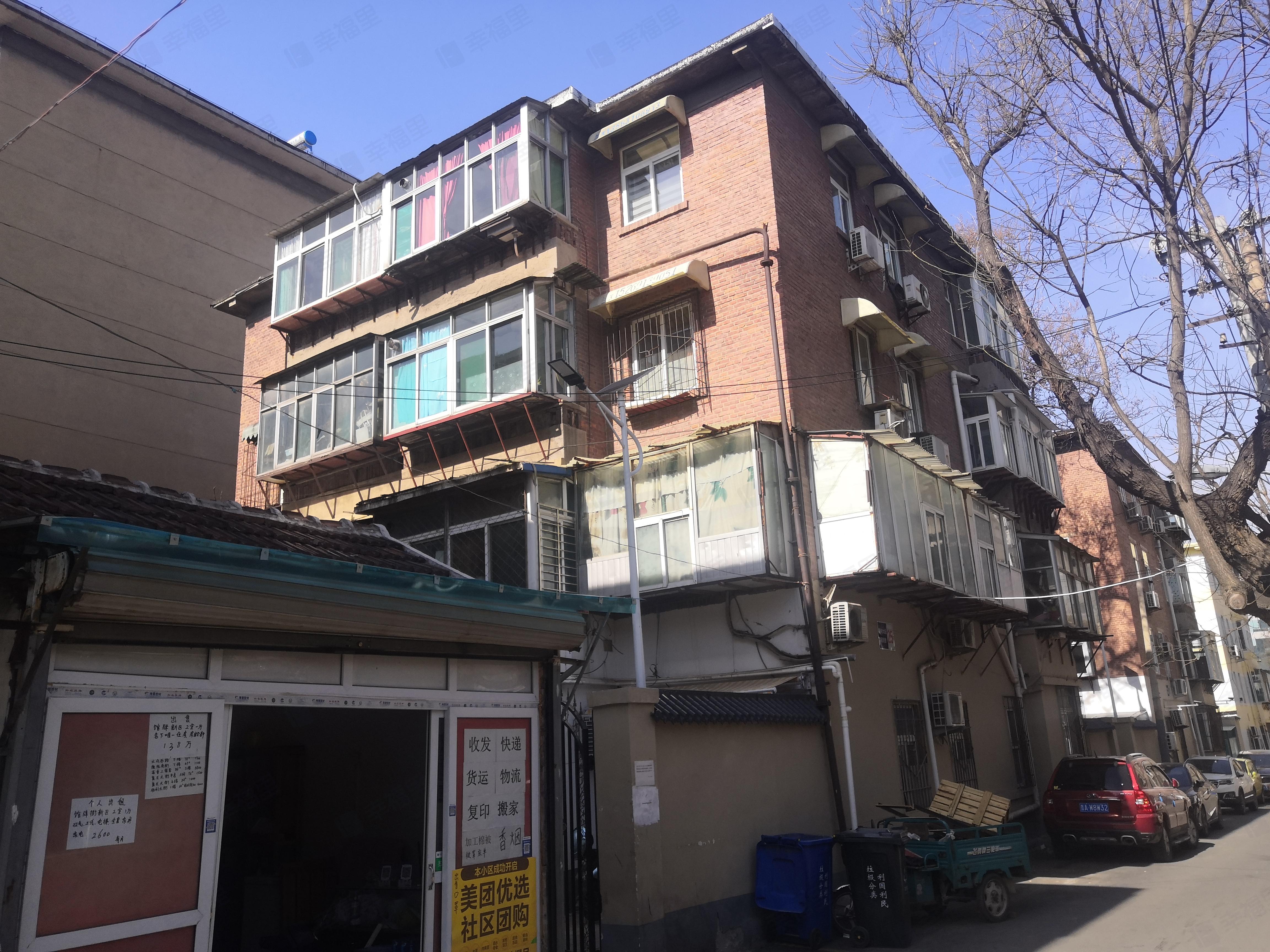 复兴大街小区效果图