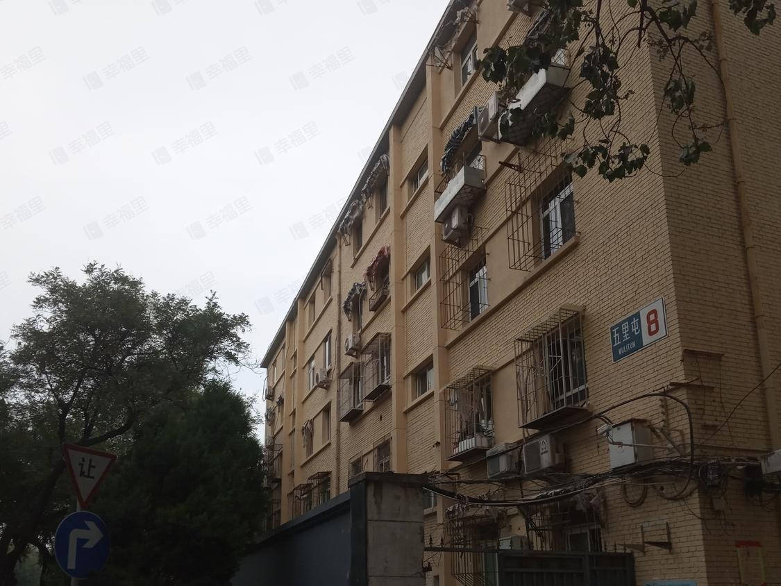 北京东城-龙潭湖/2015年建五里屯
