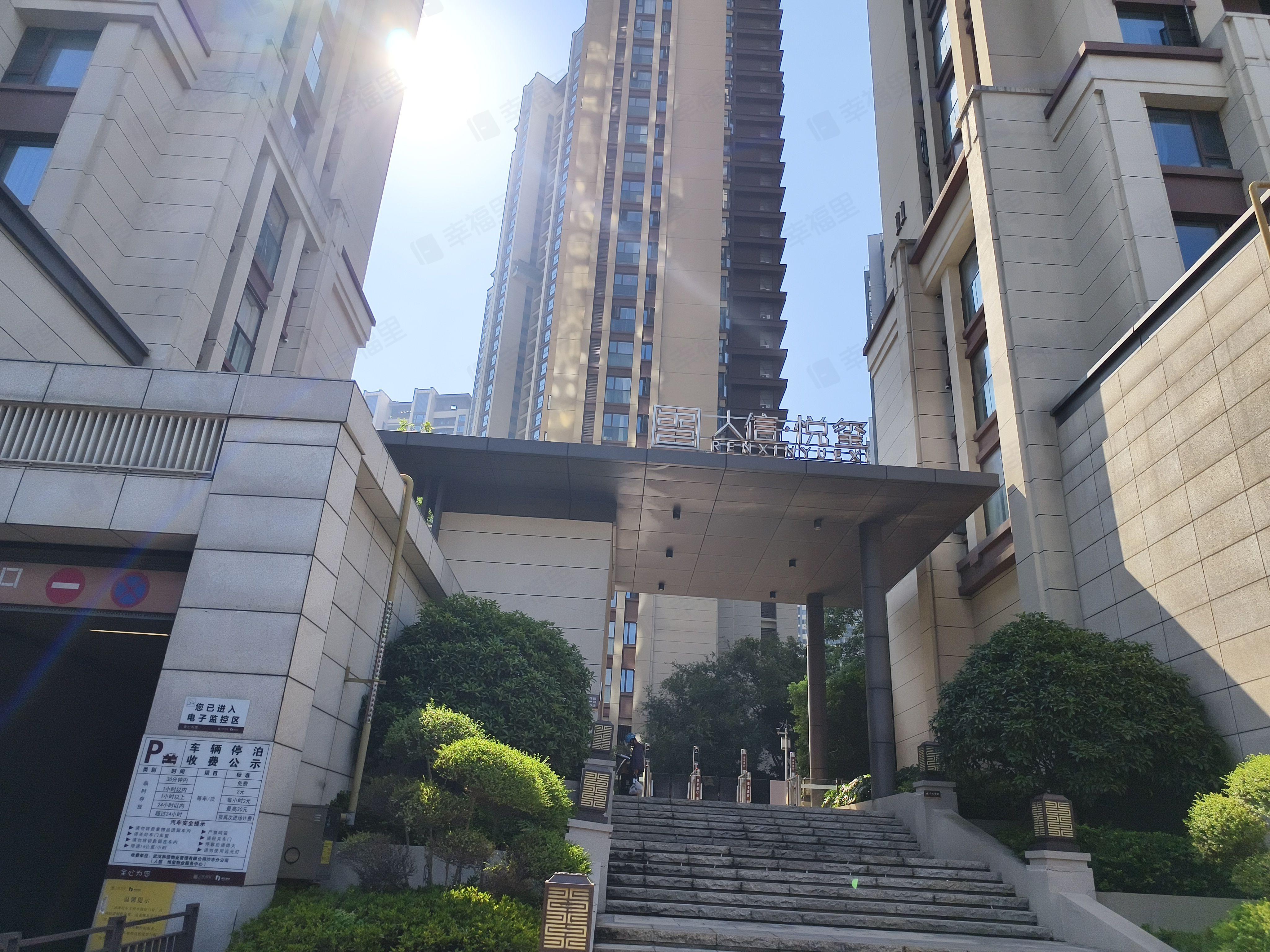 人信悦玺小区效果图