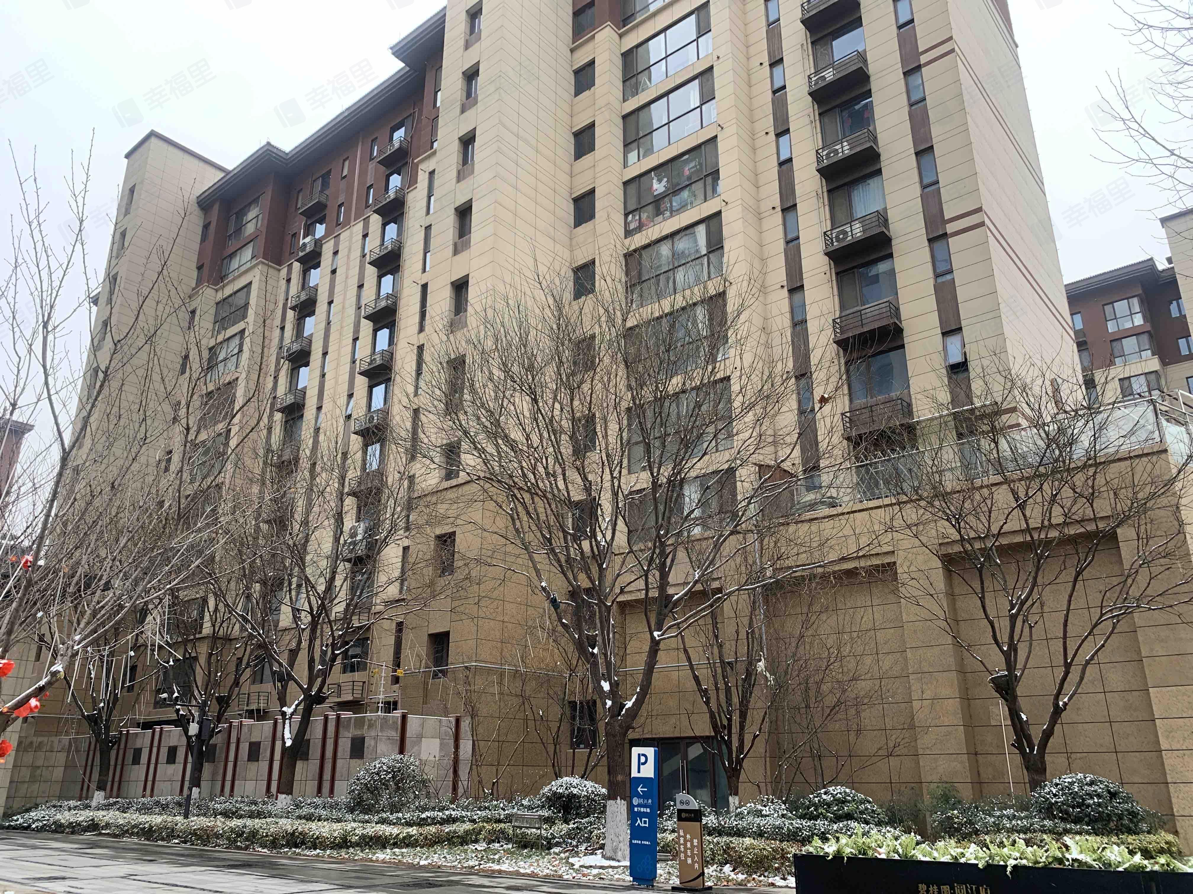 碧桂园阅江府小区效果图