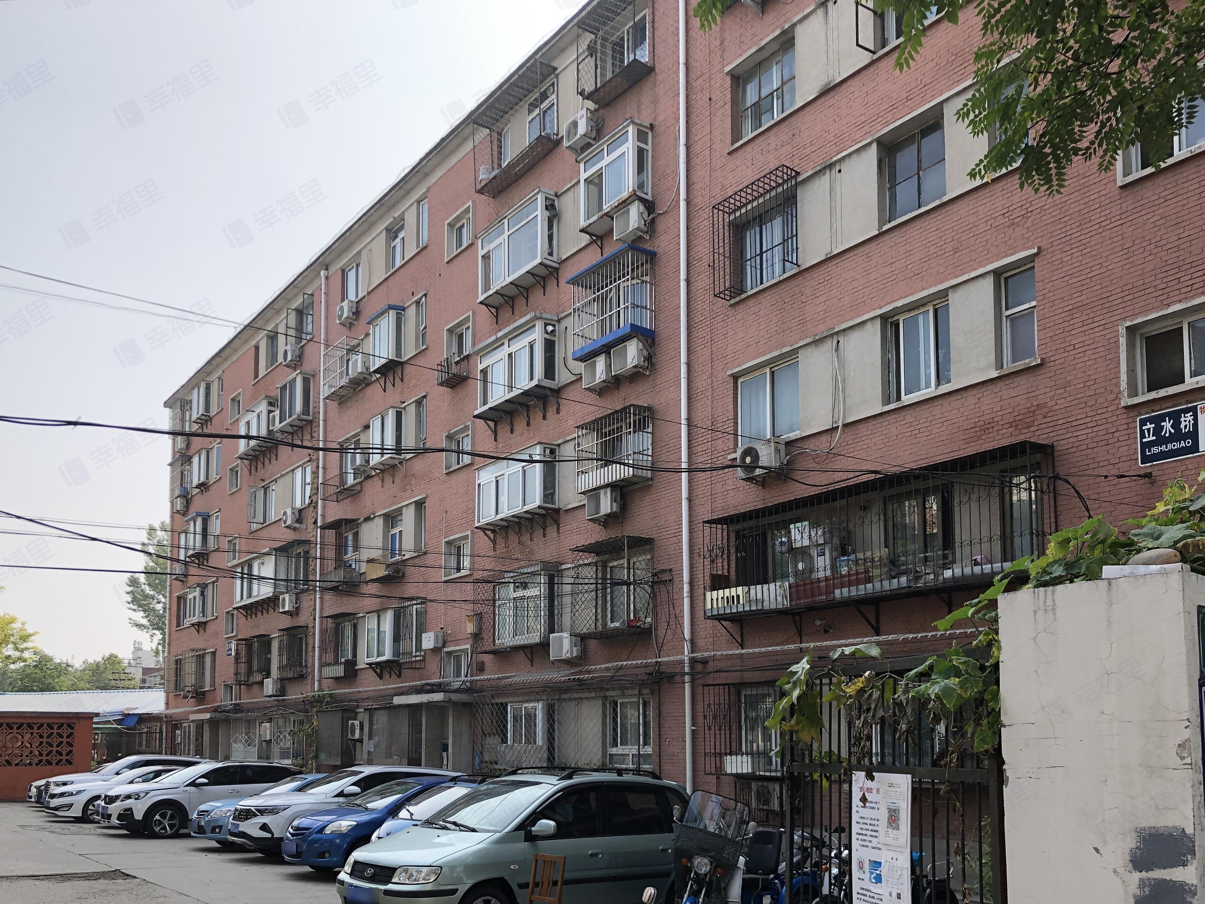 立水桥甲2号院地质大院小区效果图