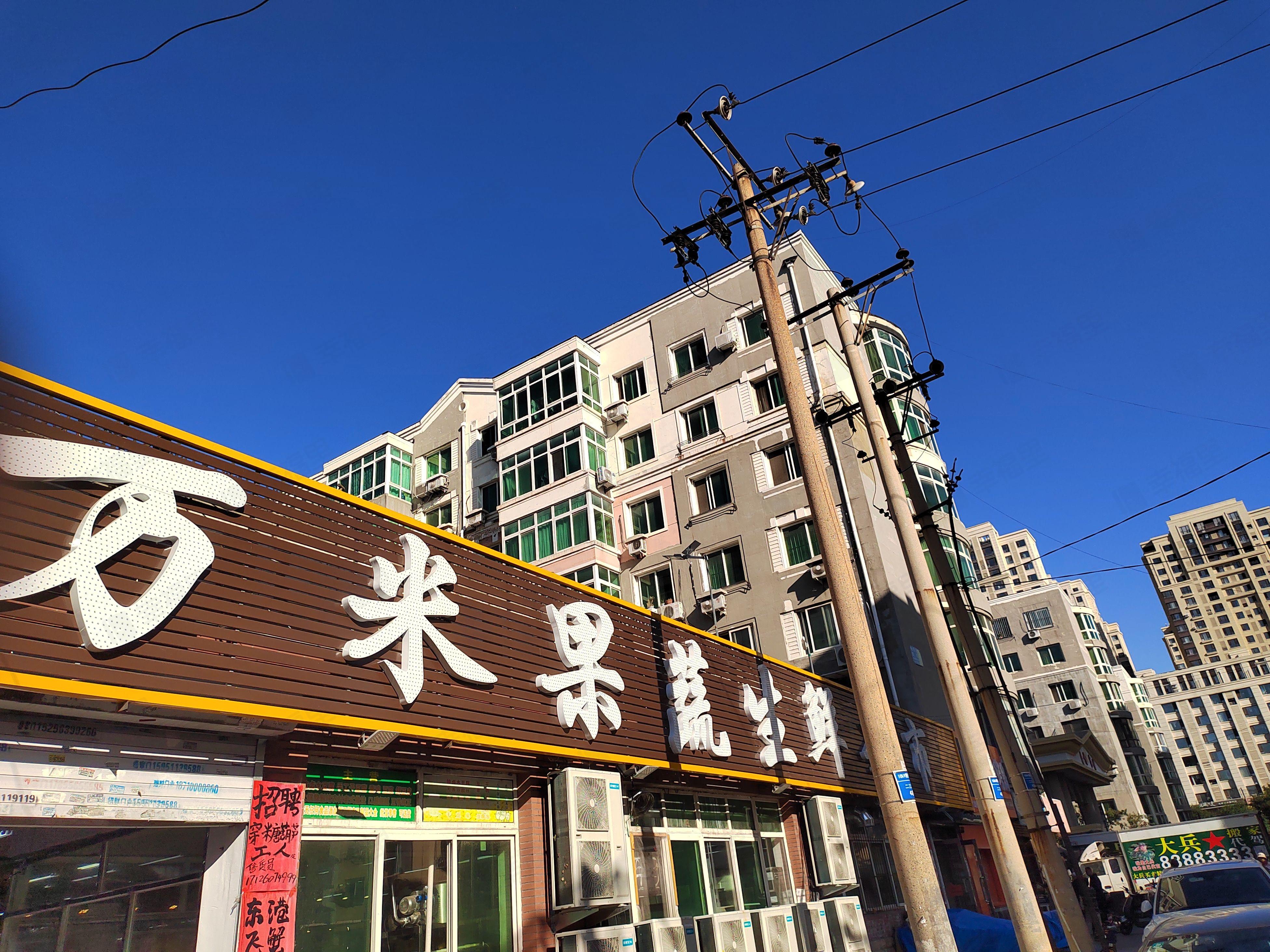鑫柳家园小区效果图