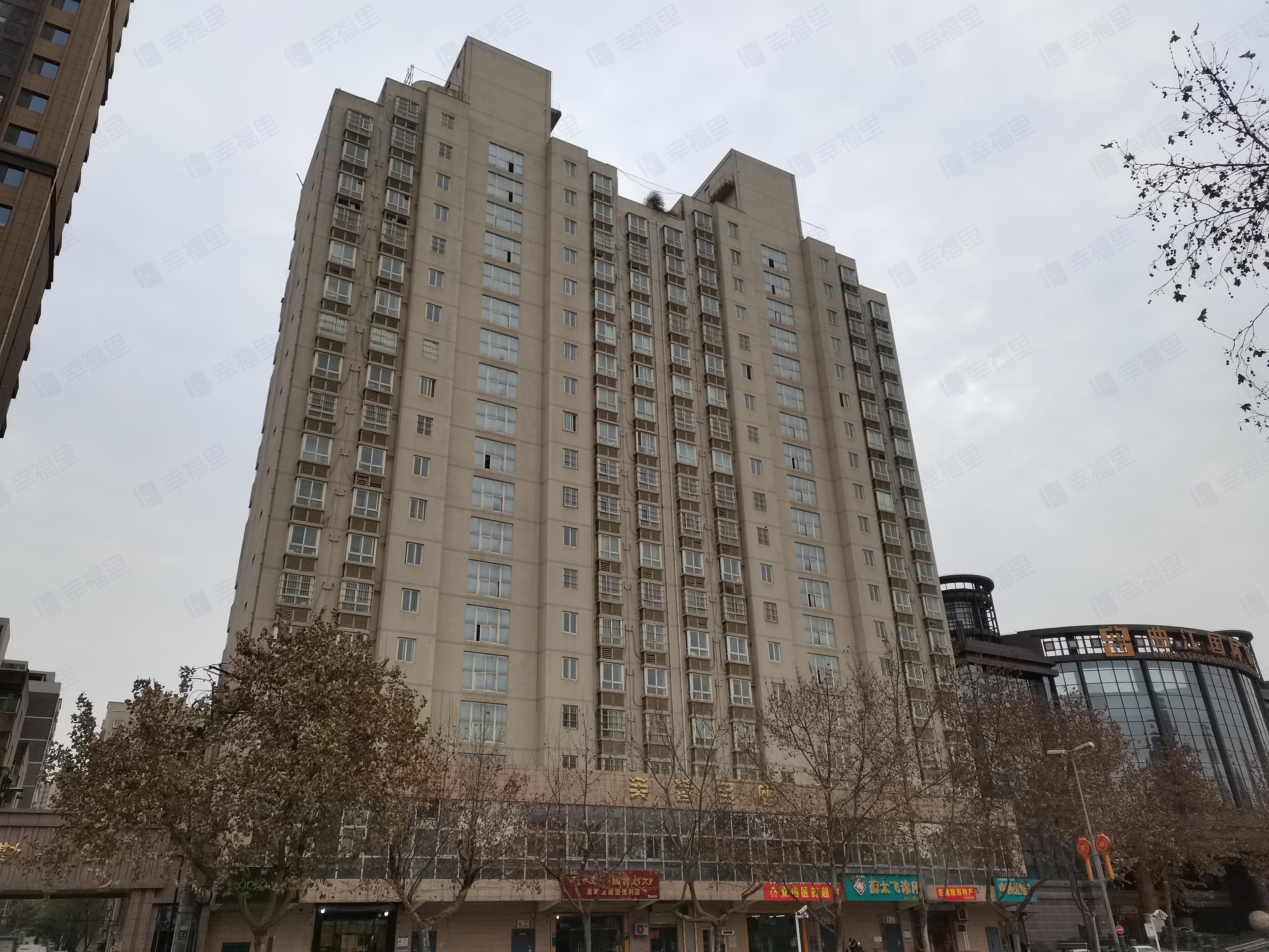 芙蓉名座小区效果图