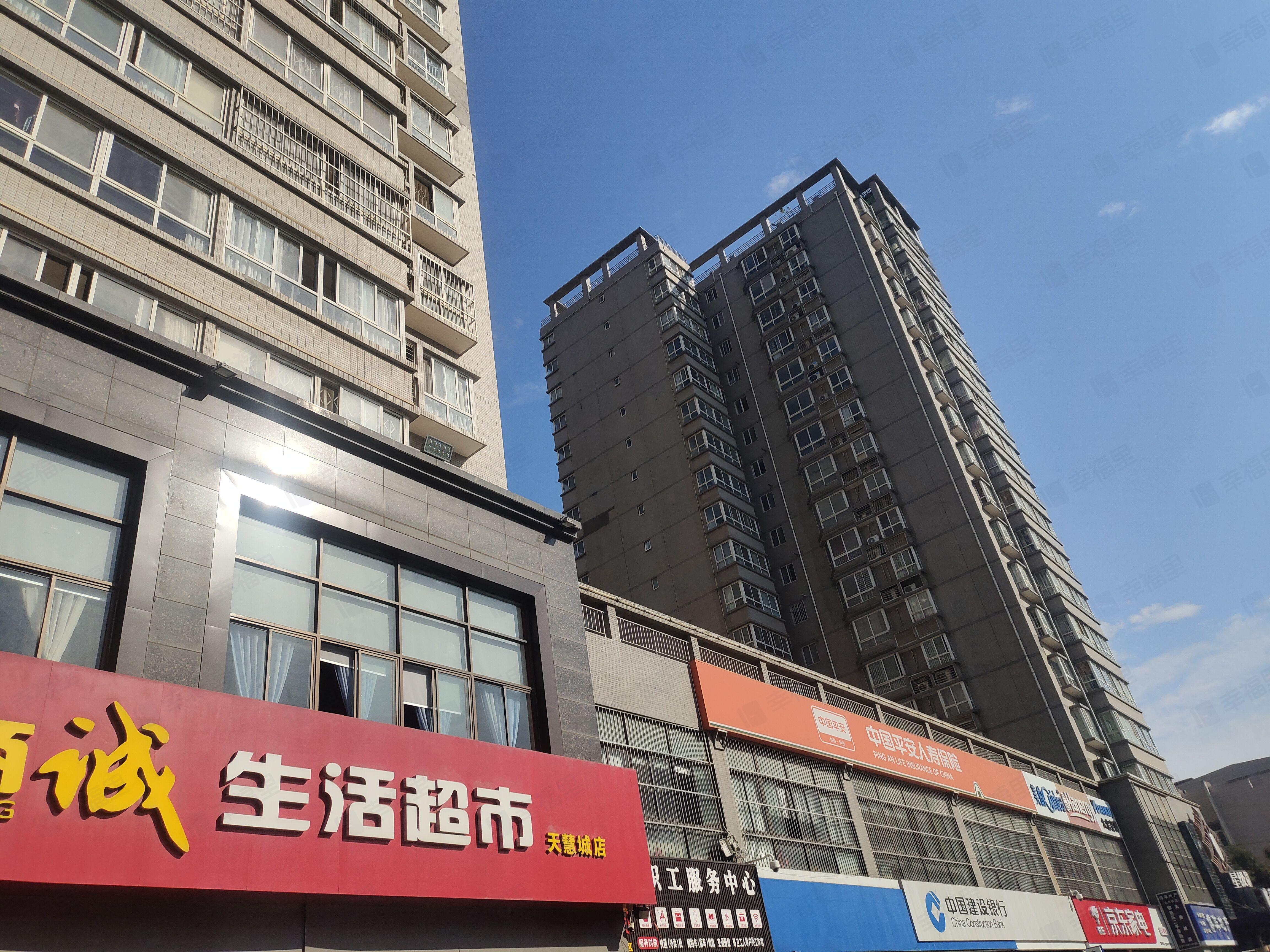 天慧城小区效果图