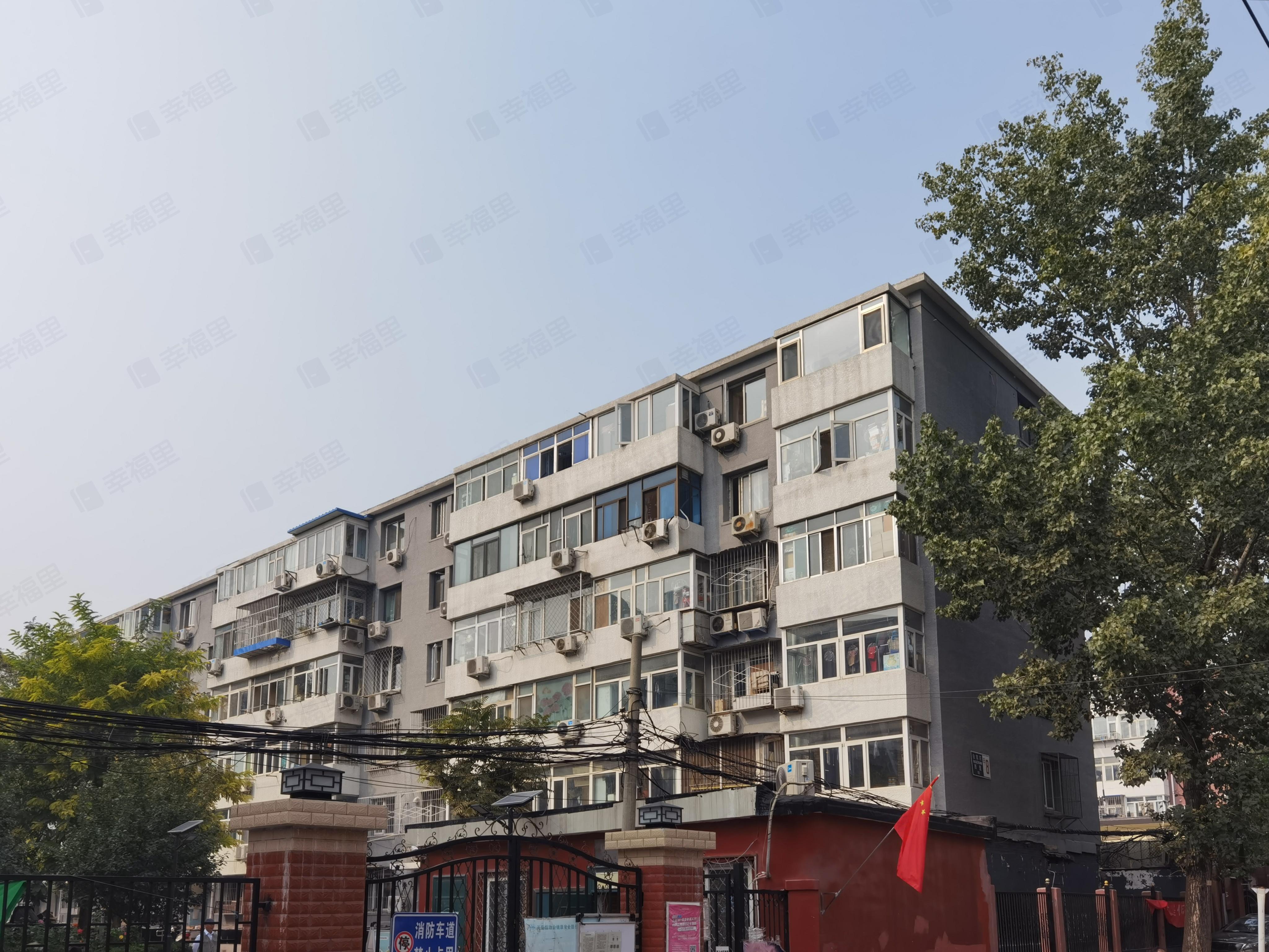 中纺东里小区效果图