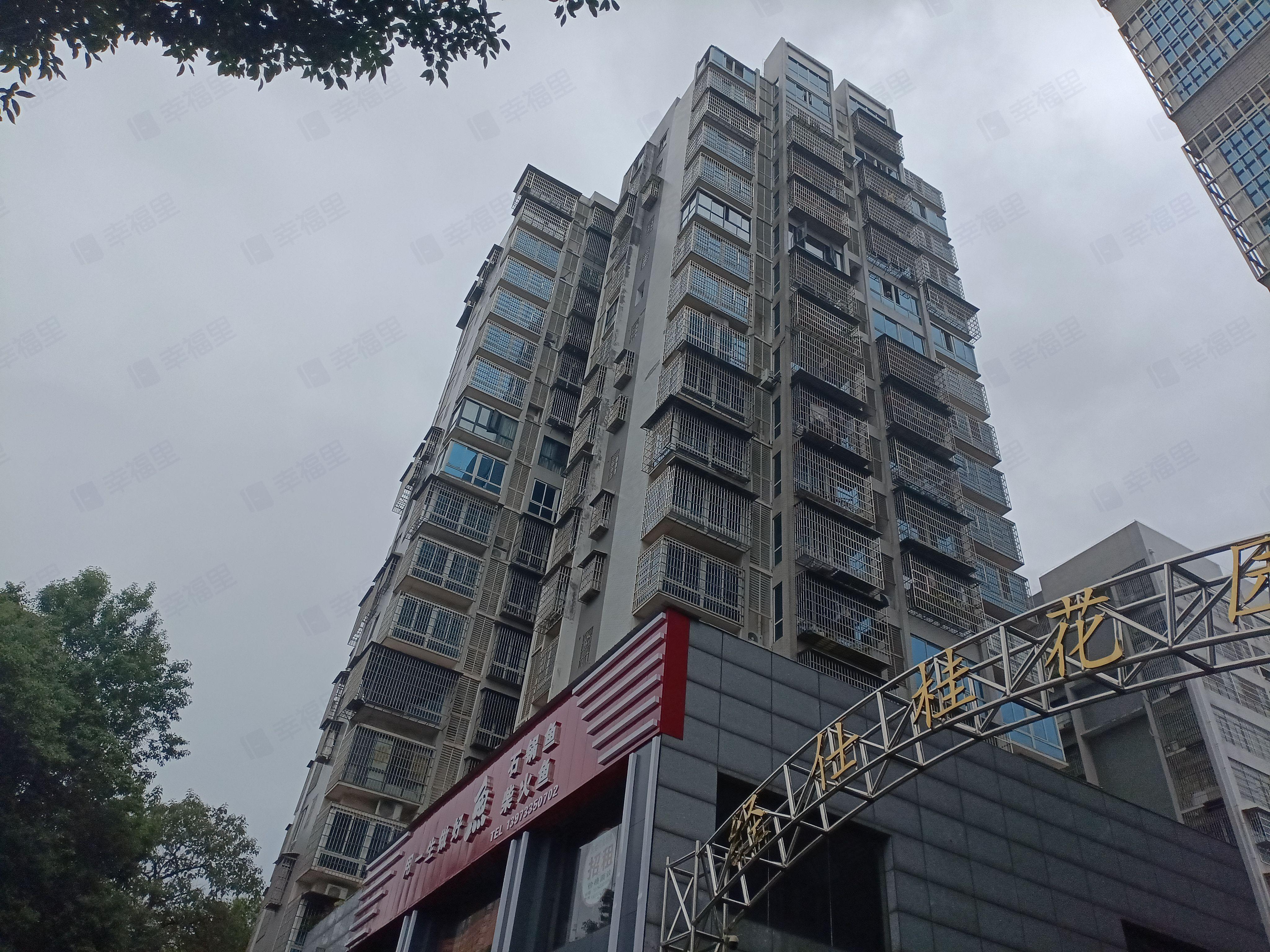 经仕小区小区效果图
