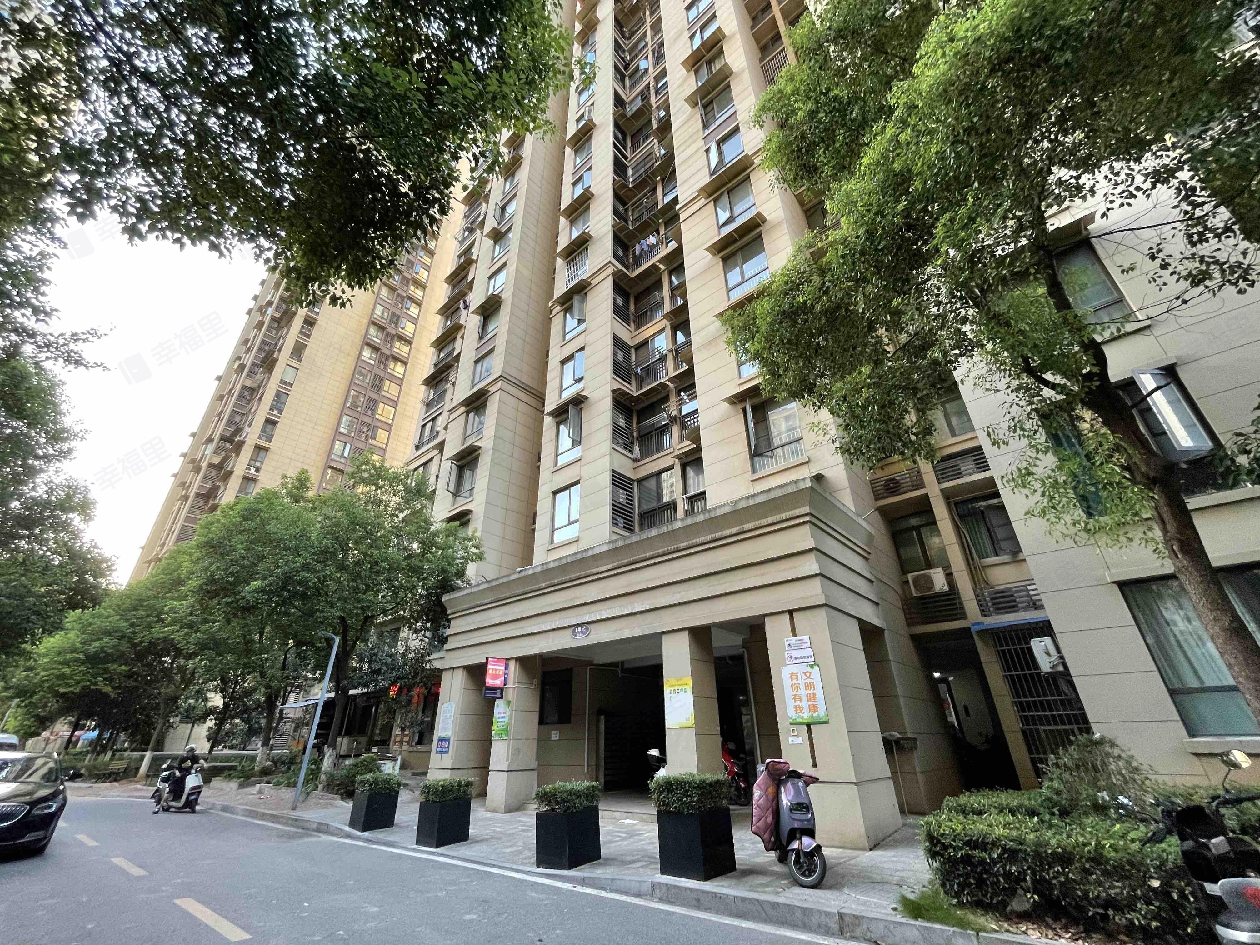 东辰心语小区效果图