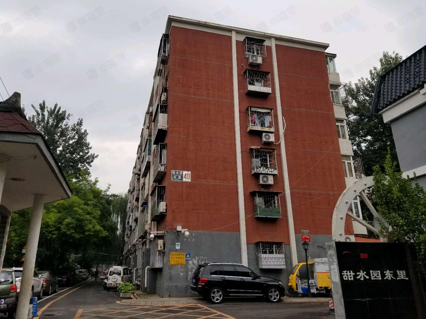 甜水园小区效果图