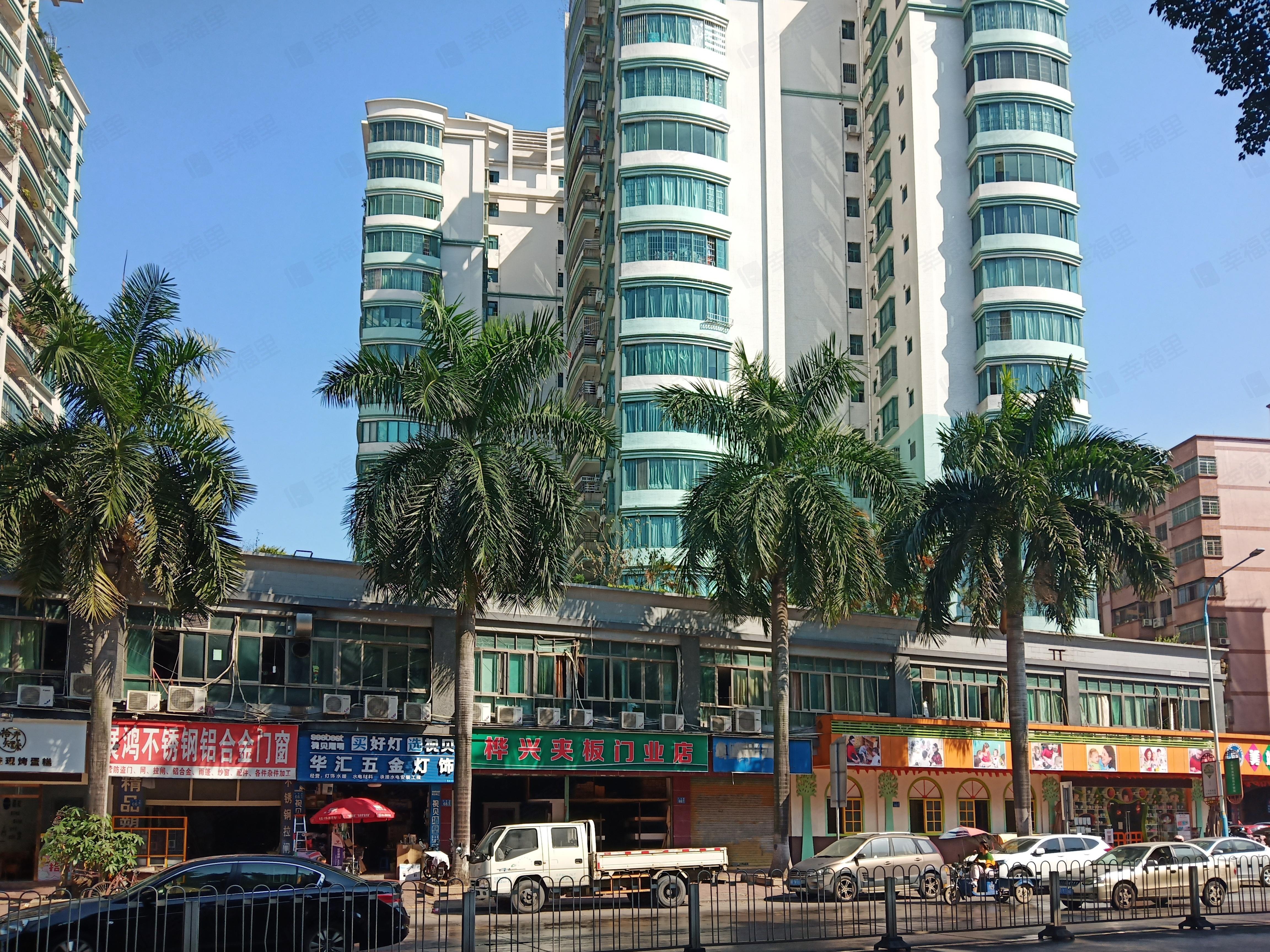 航都花园小区效果图