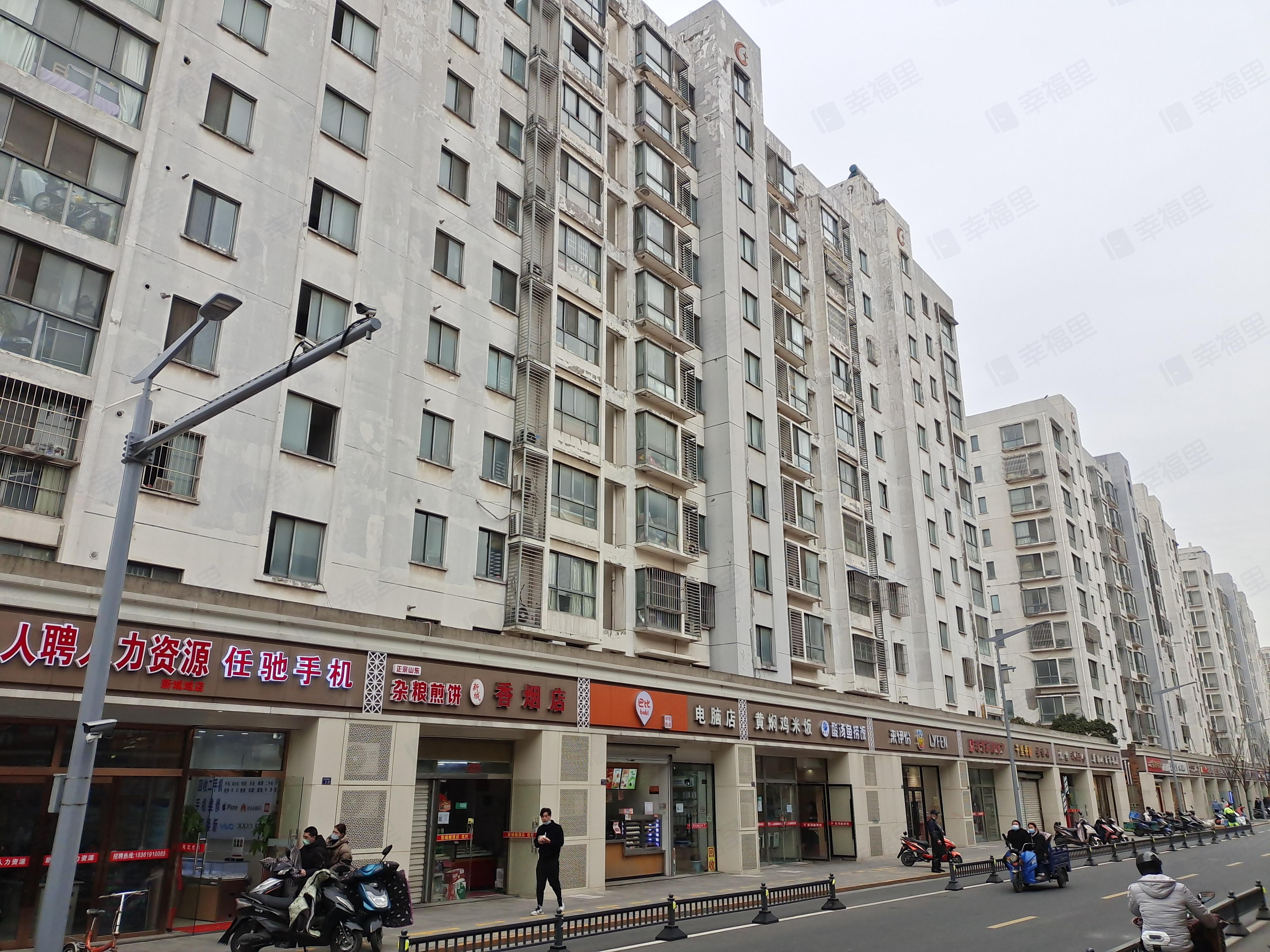 新城域小区效果图