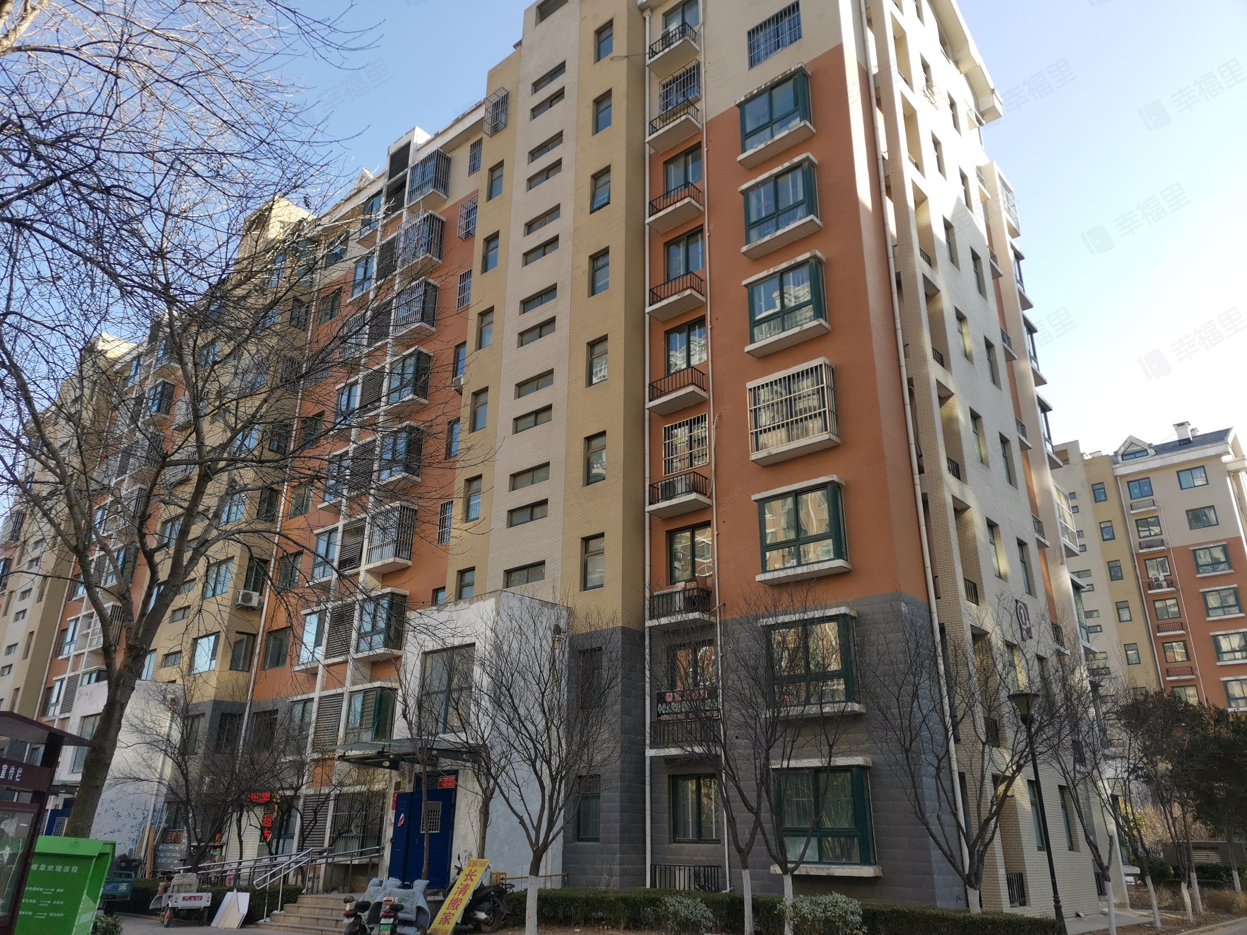 鲁商常春藤小区效果图