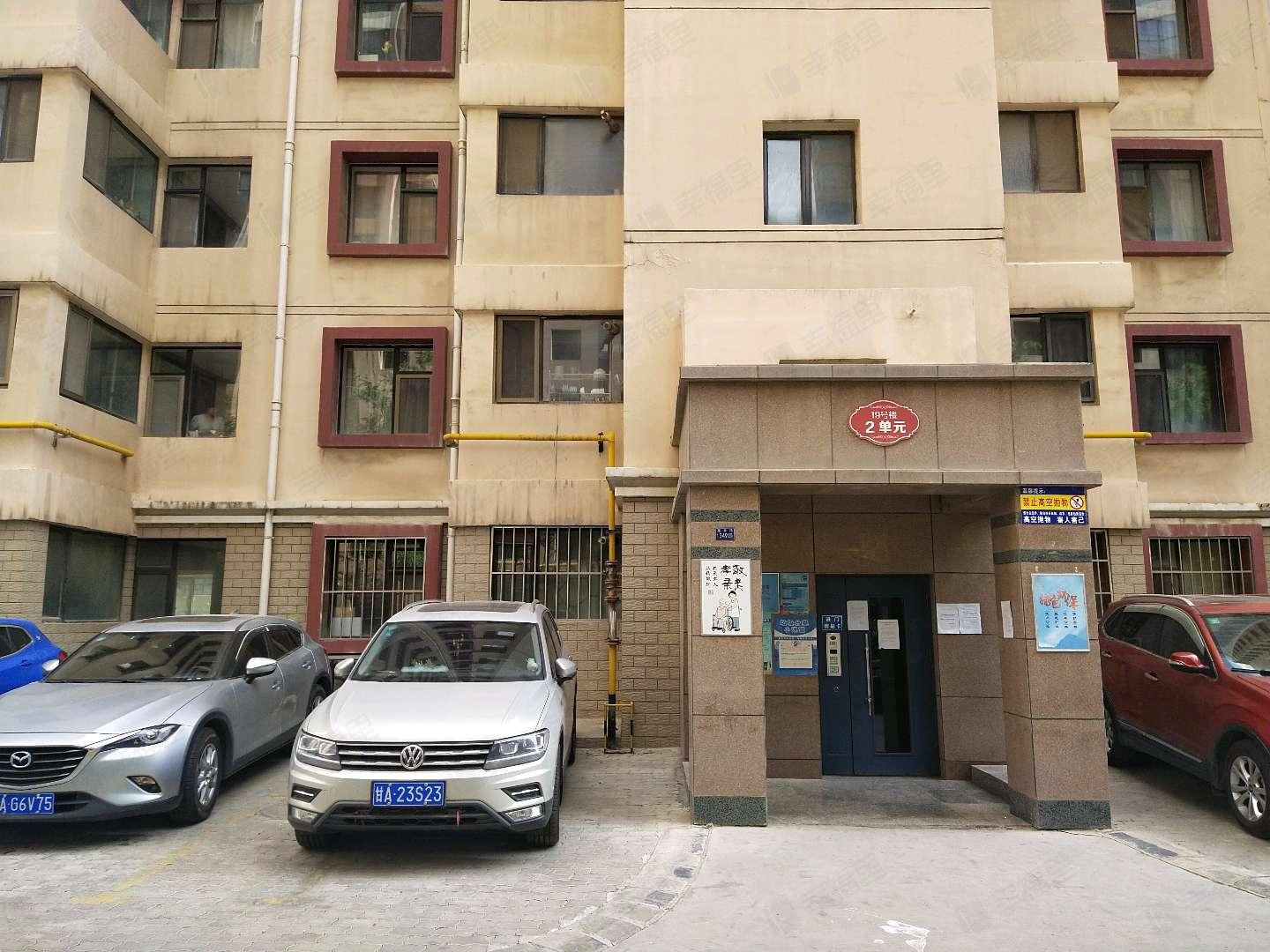 三易旺族丽景小区效果图