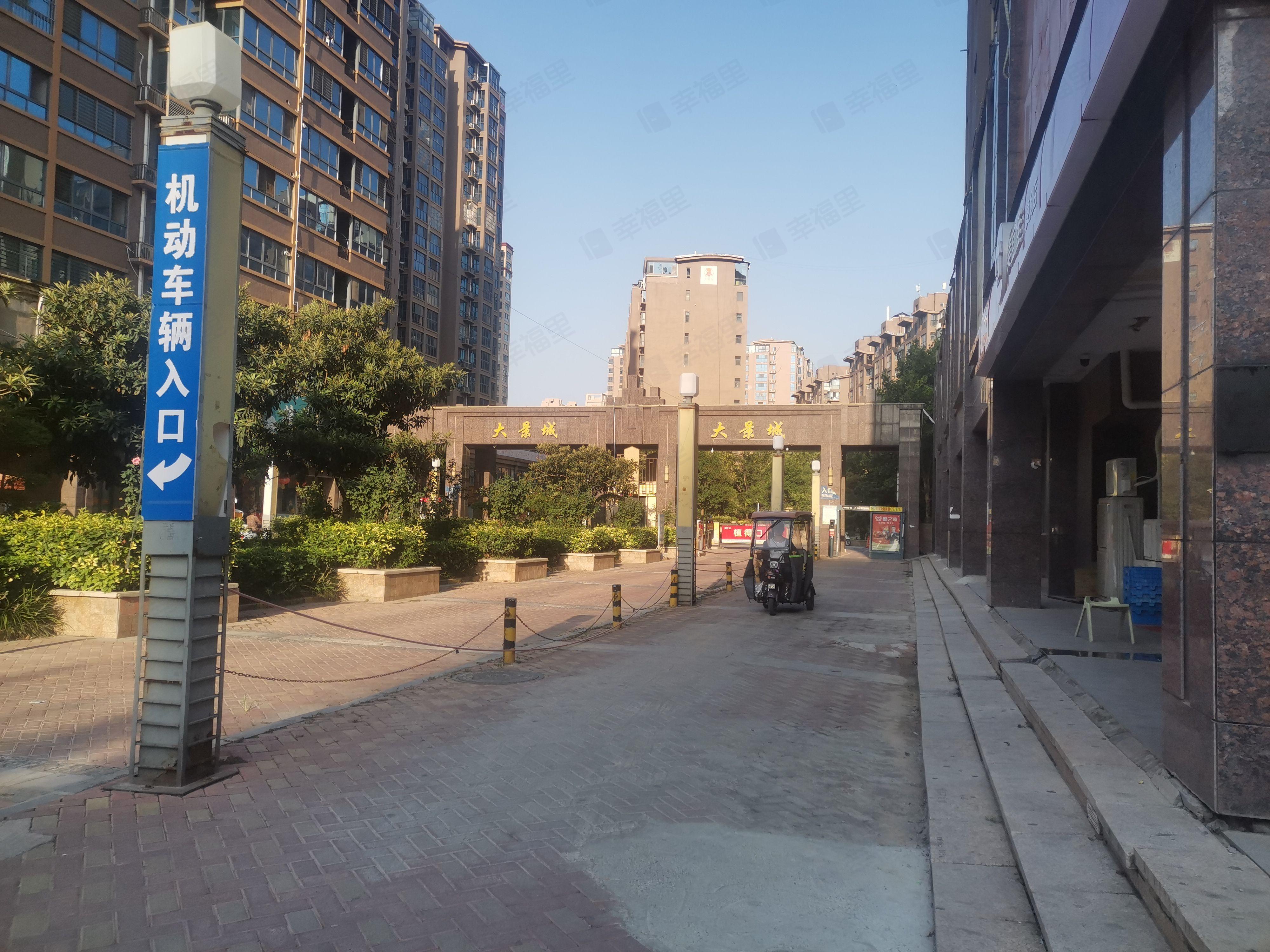 大景城小区效果图