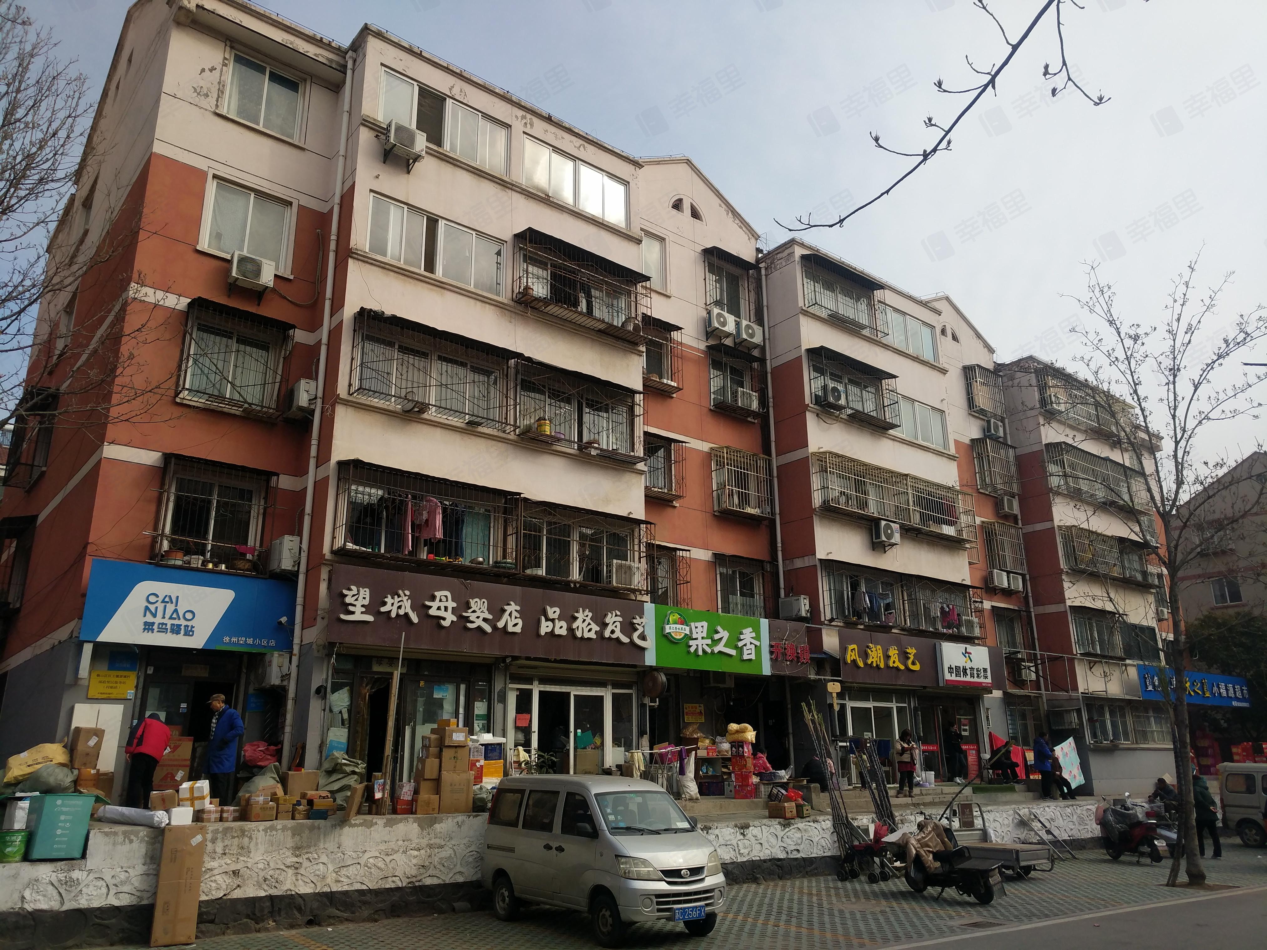 望城花园小区效果图