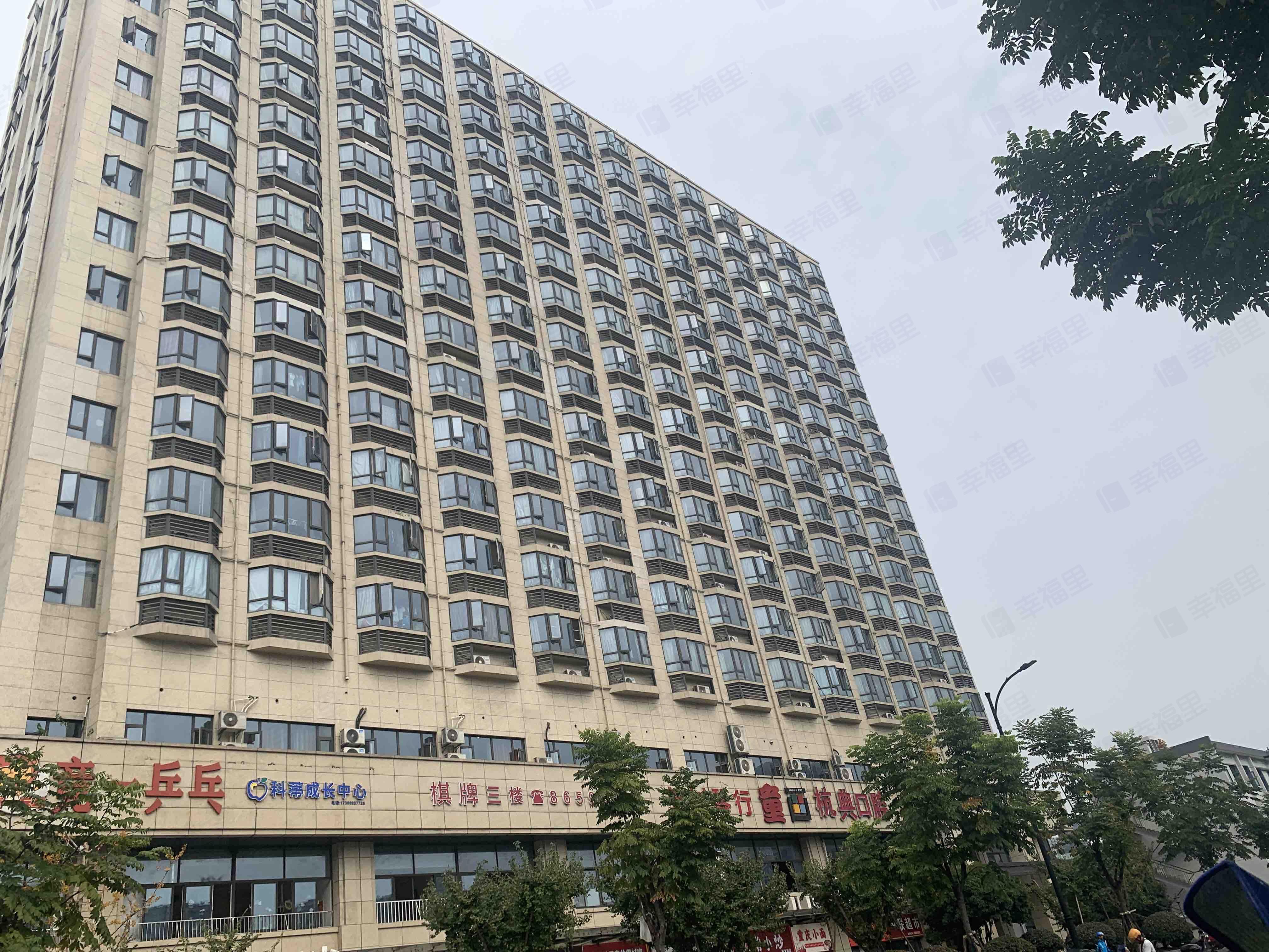 中粮方圆(金街)小区效果图