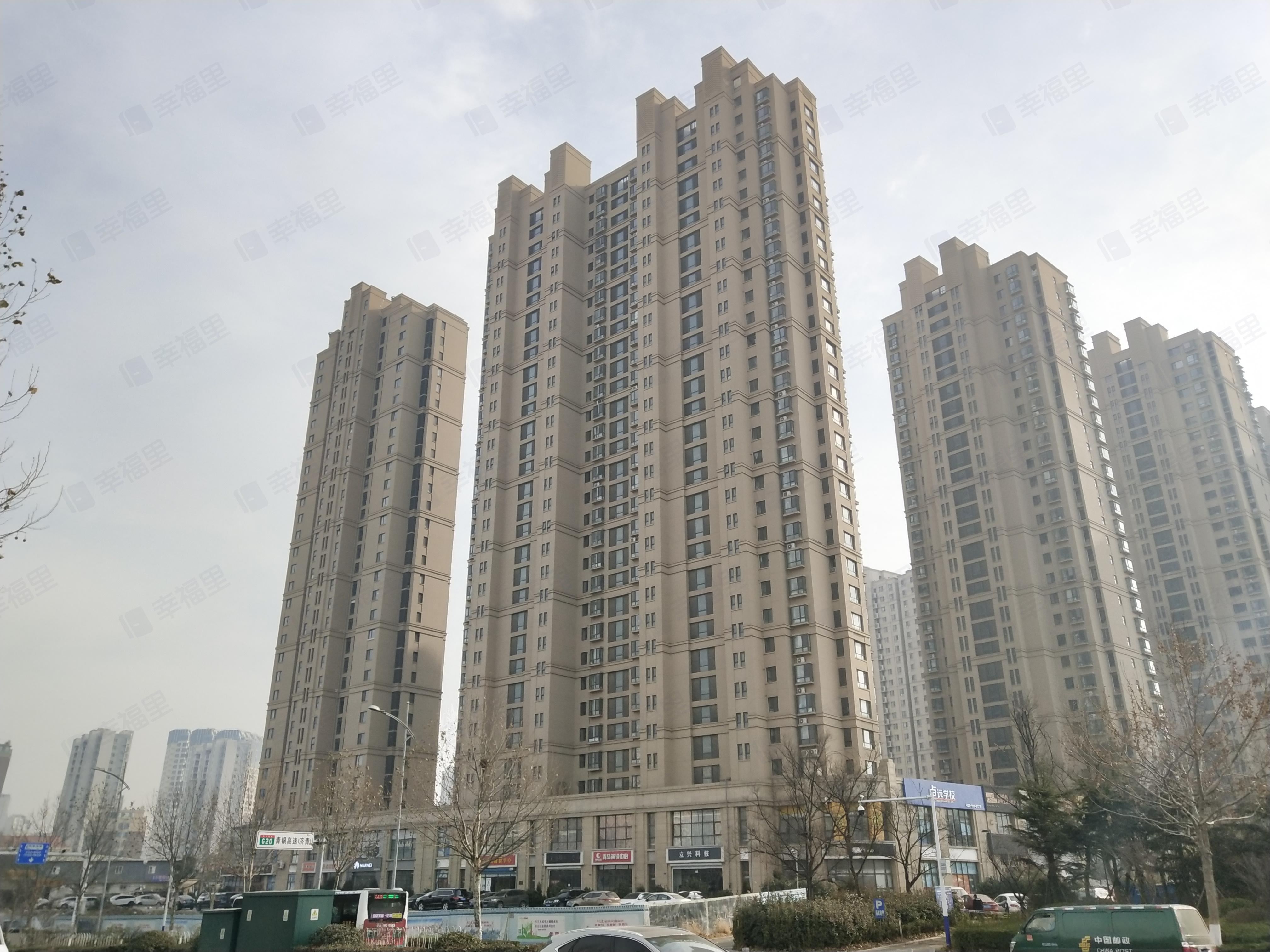 远洋自然小区效果图