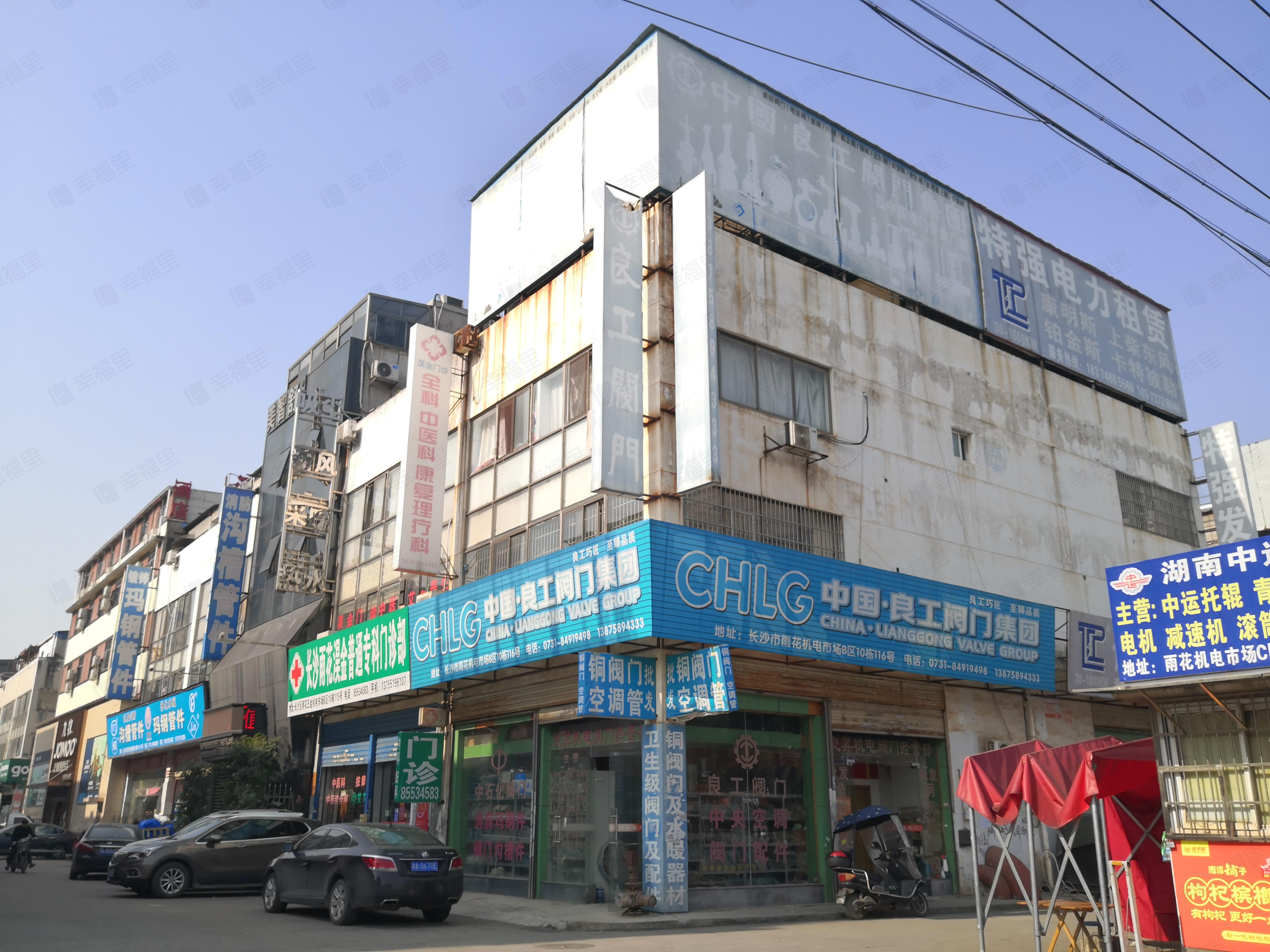 湖南雨花五金机电大市场(B区)小区效果图