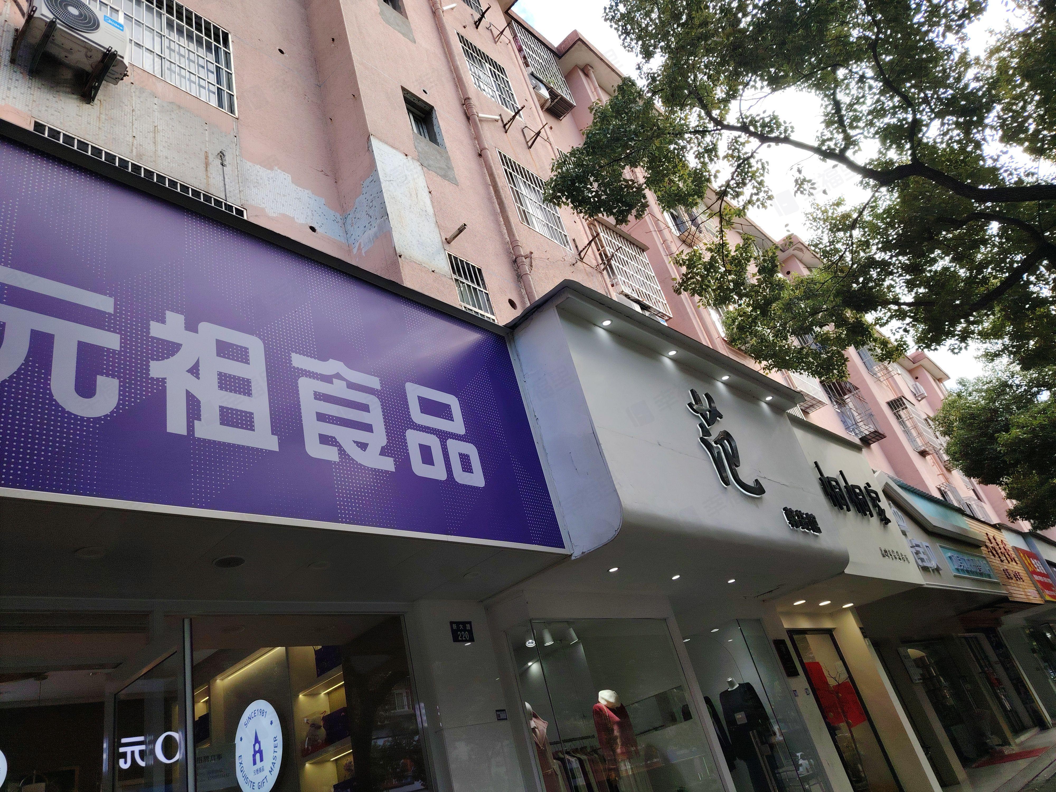 新恒公寓(北区)小区效果图