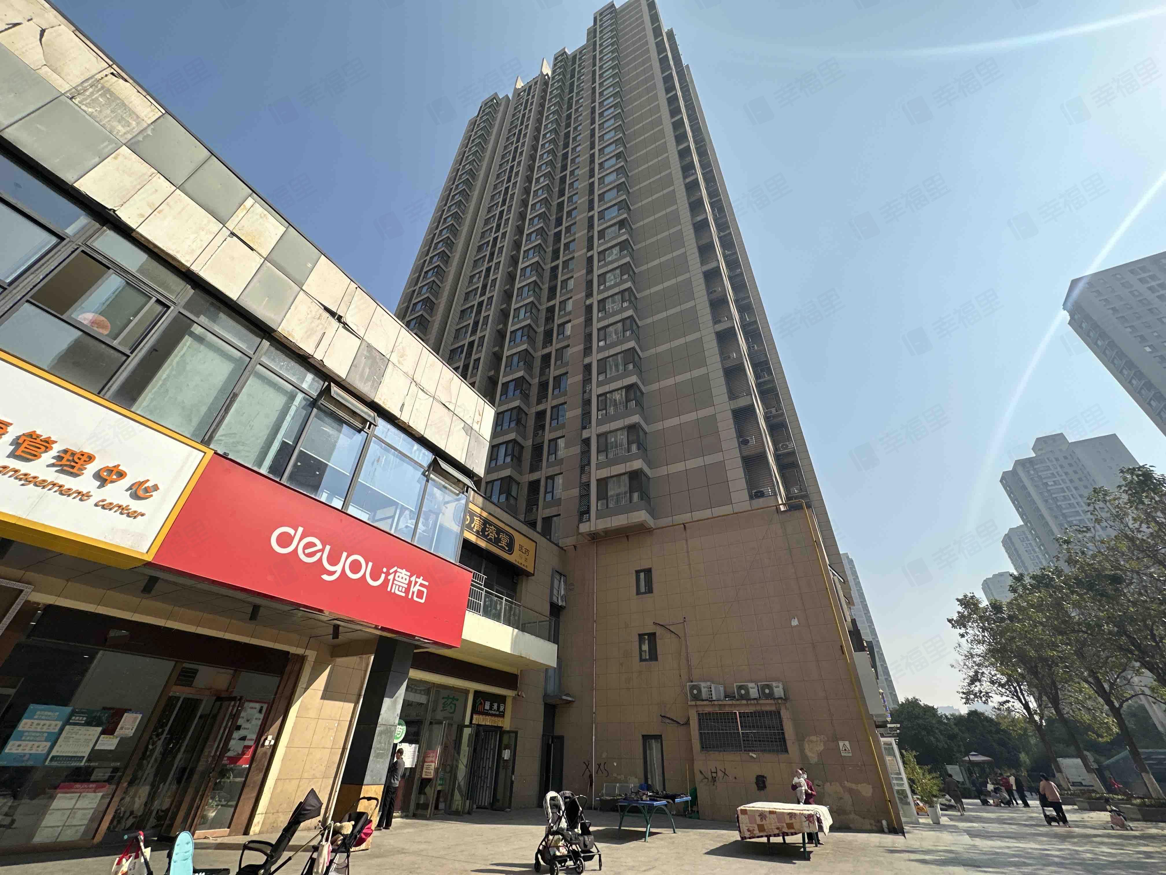 华远君城小区效果图