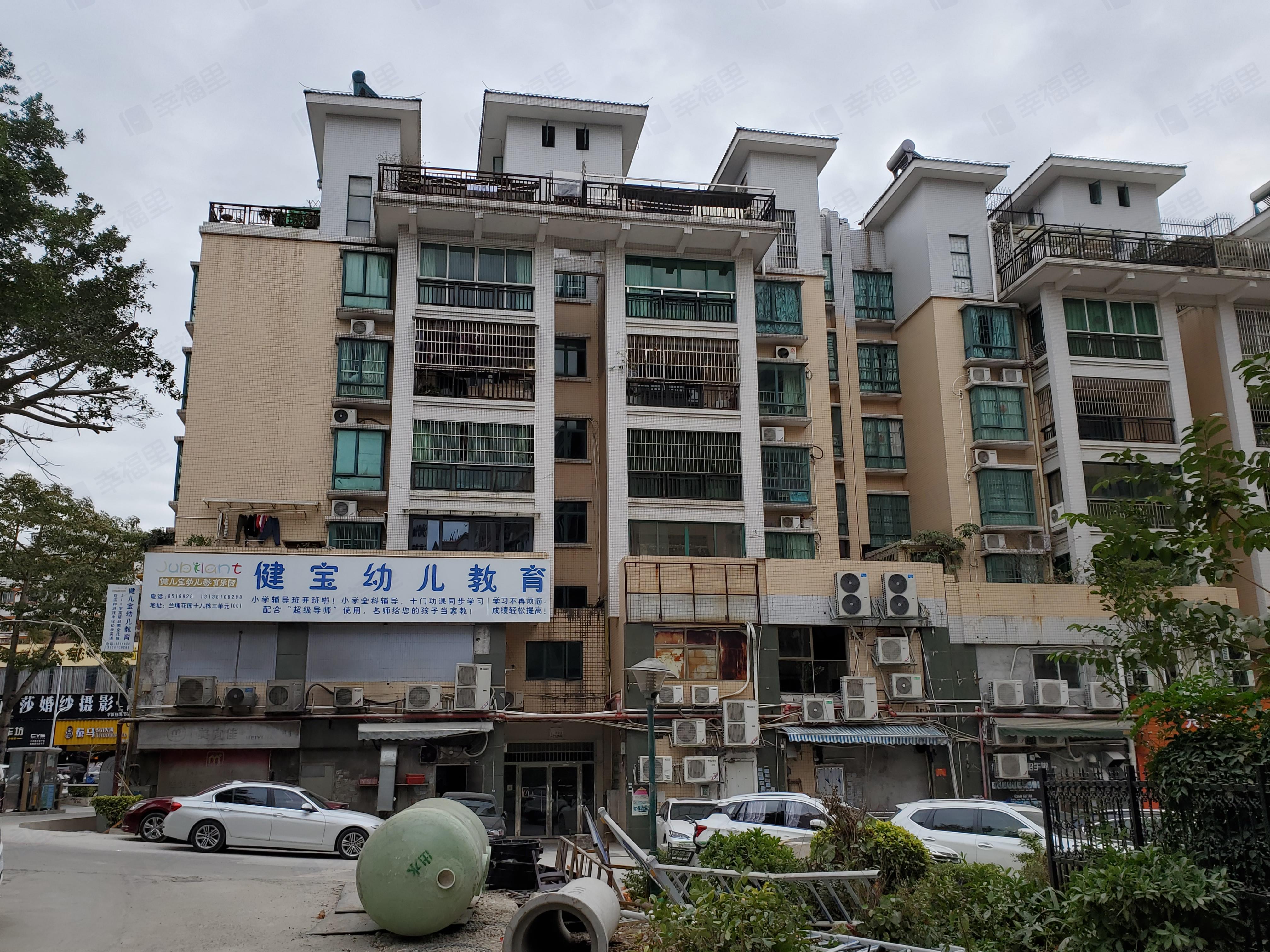 兰埔花园小区效果图