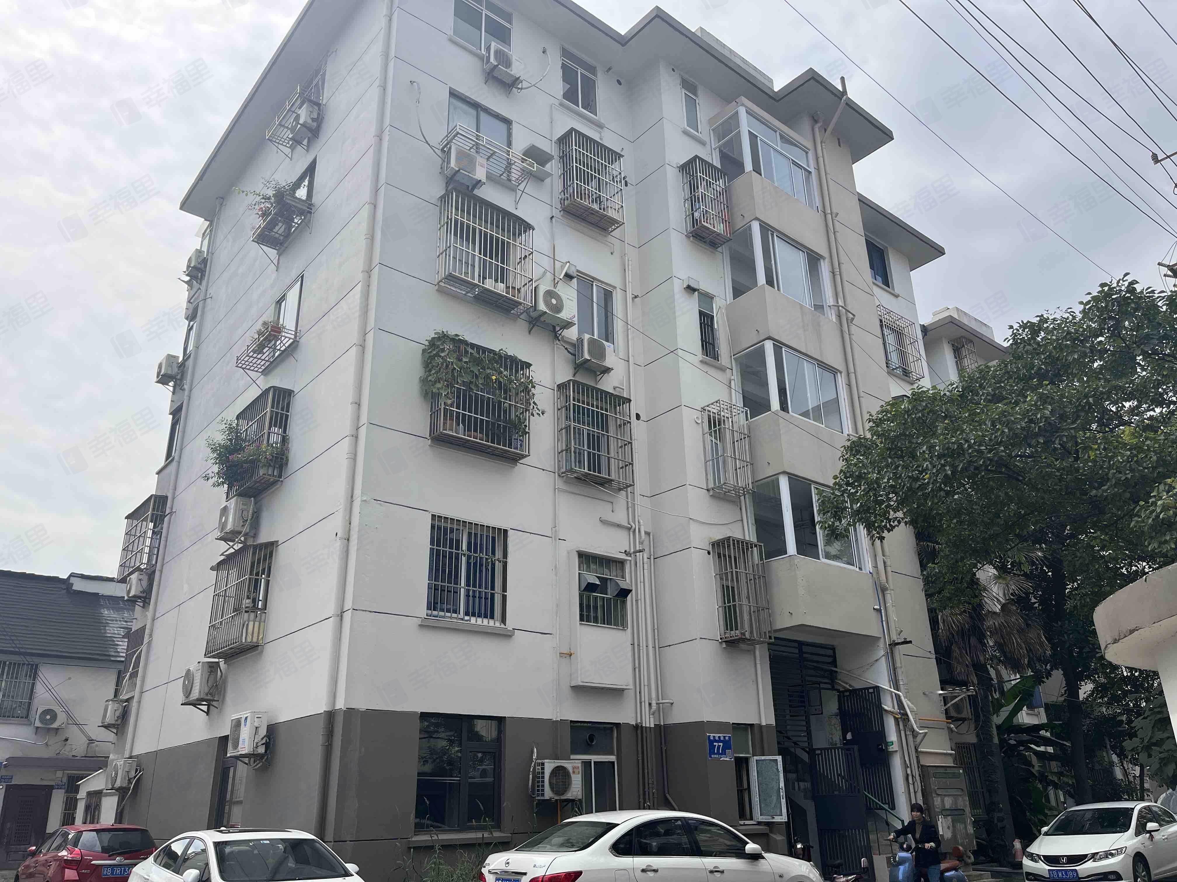 柴机新村小区效果图