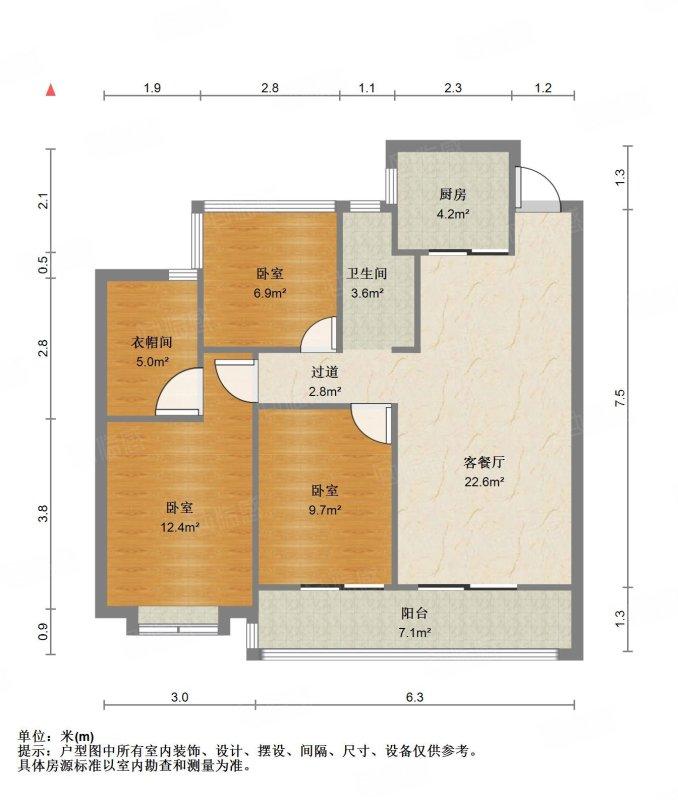 整租·紫云赋