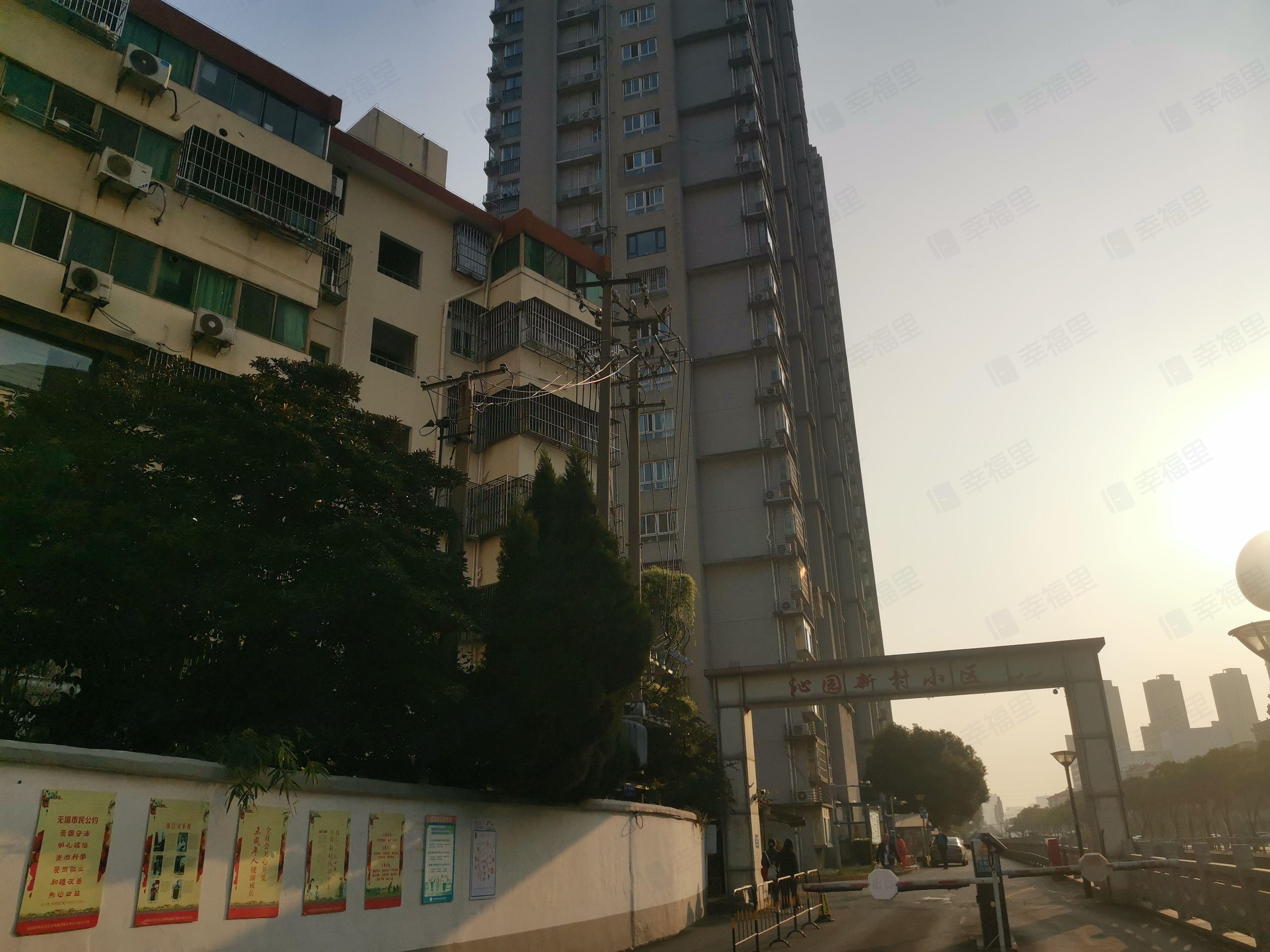 沁园新村(860-865号)小区效果图