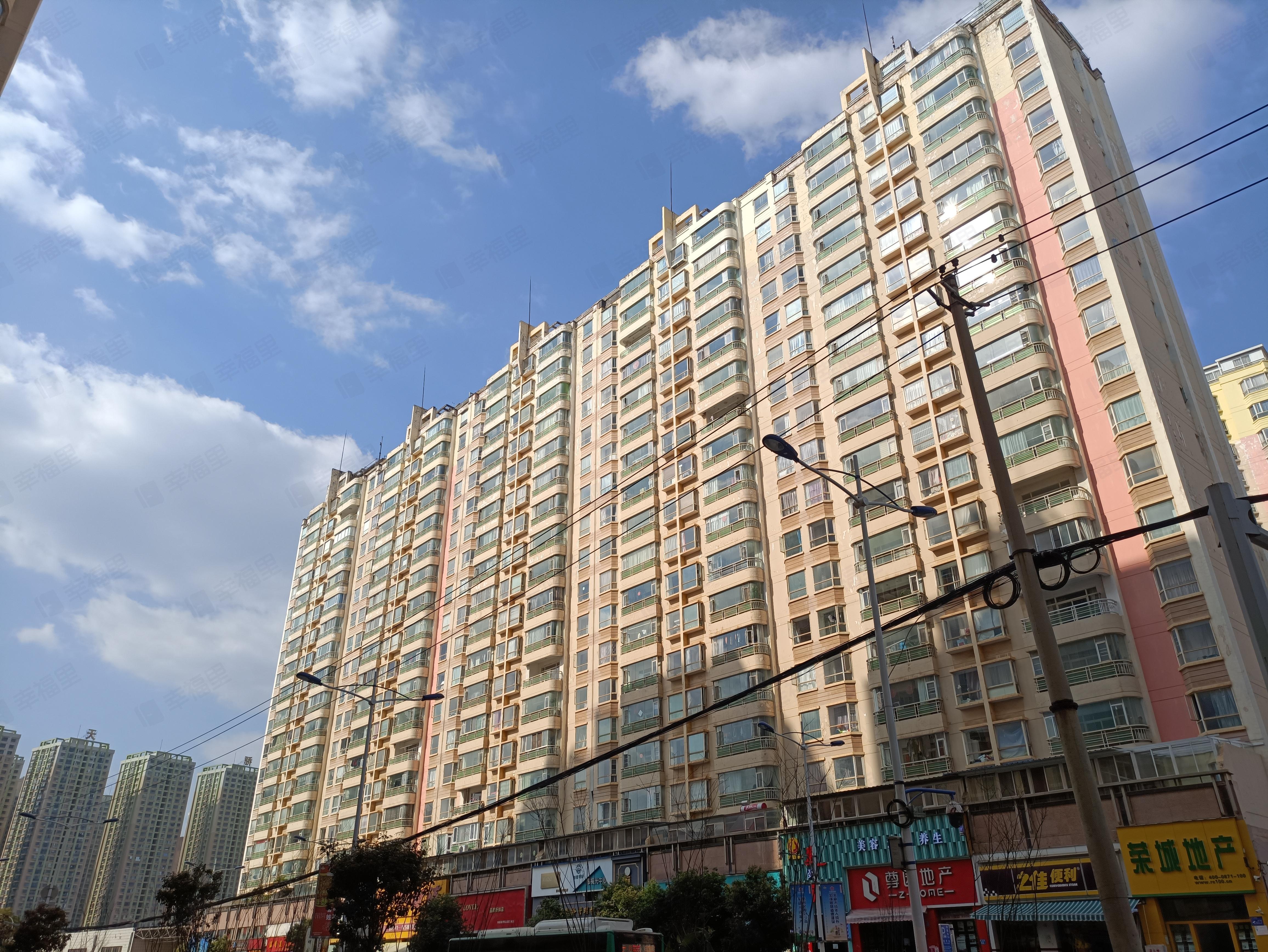 华龙人家小区效果图