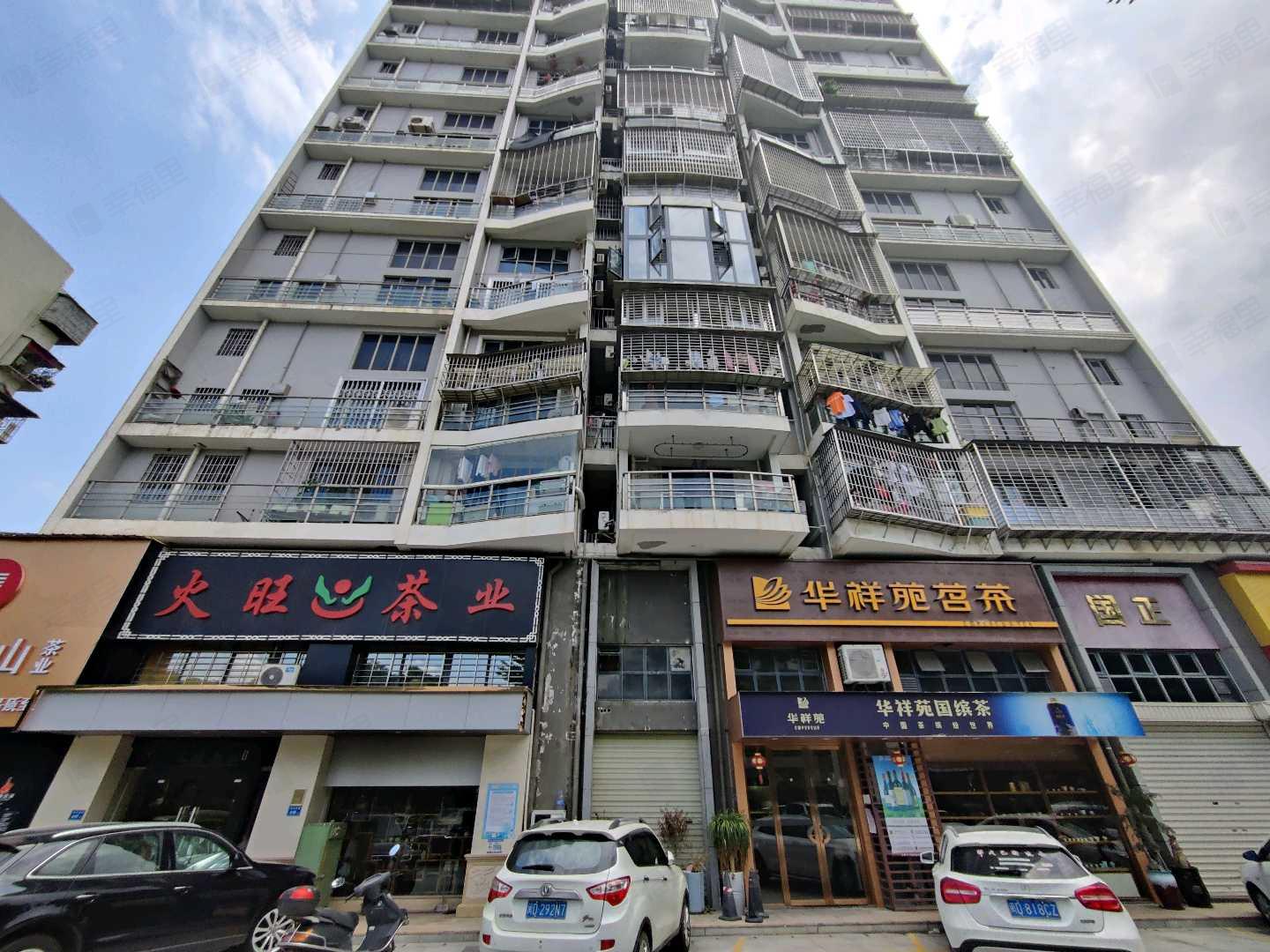 中铁海湾华庭小区效果图