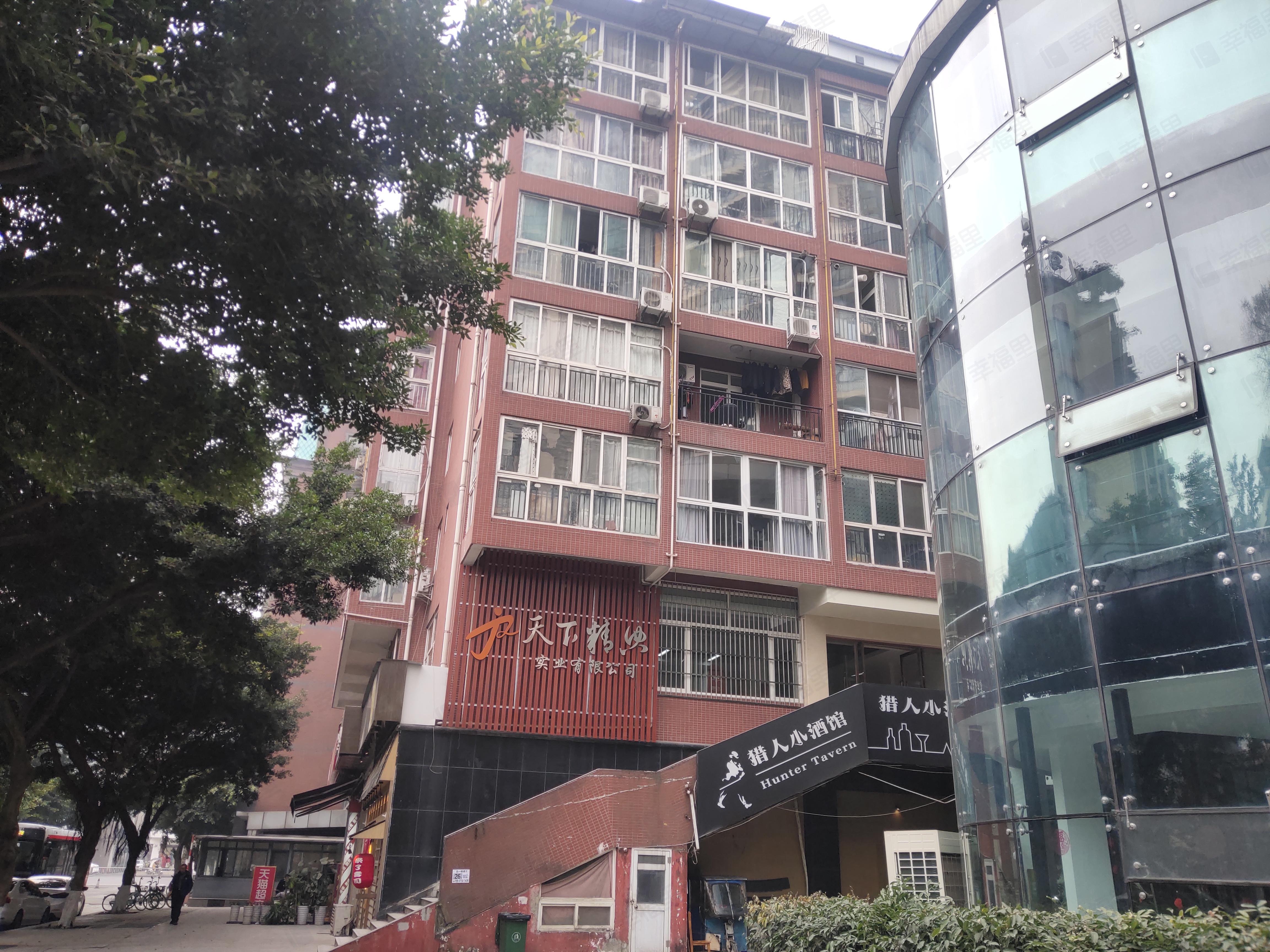 泰逸阳光小区效果图