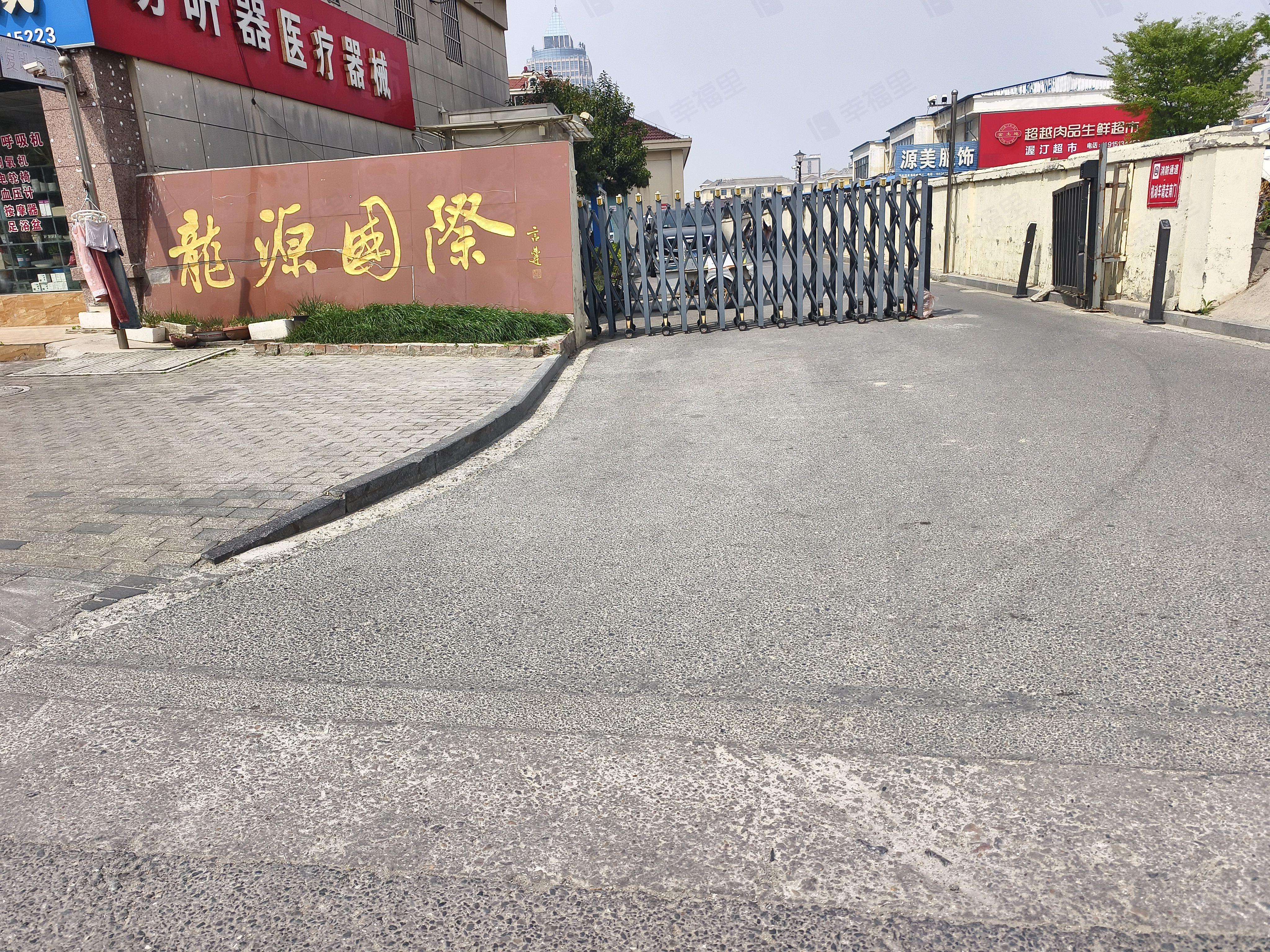 龙源国际花园城(北区)小区效果图