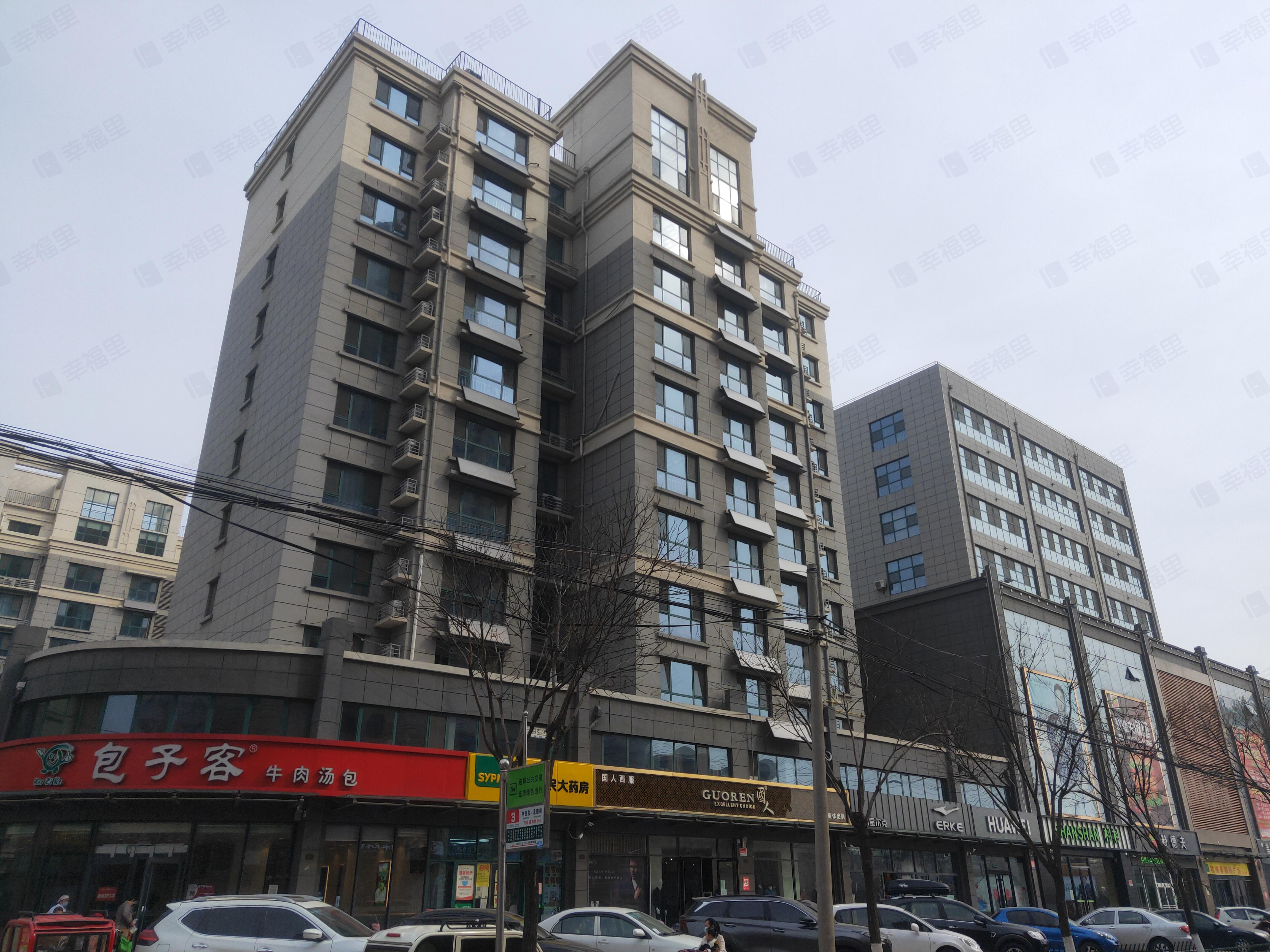 名仕城小区效果图