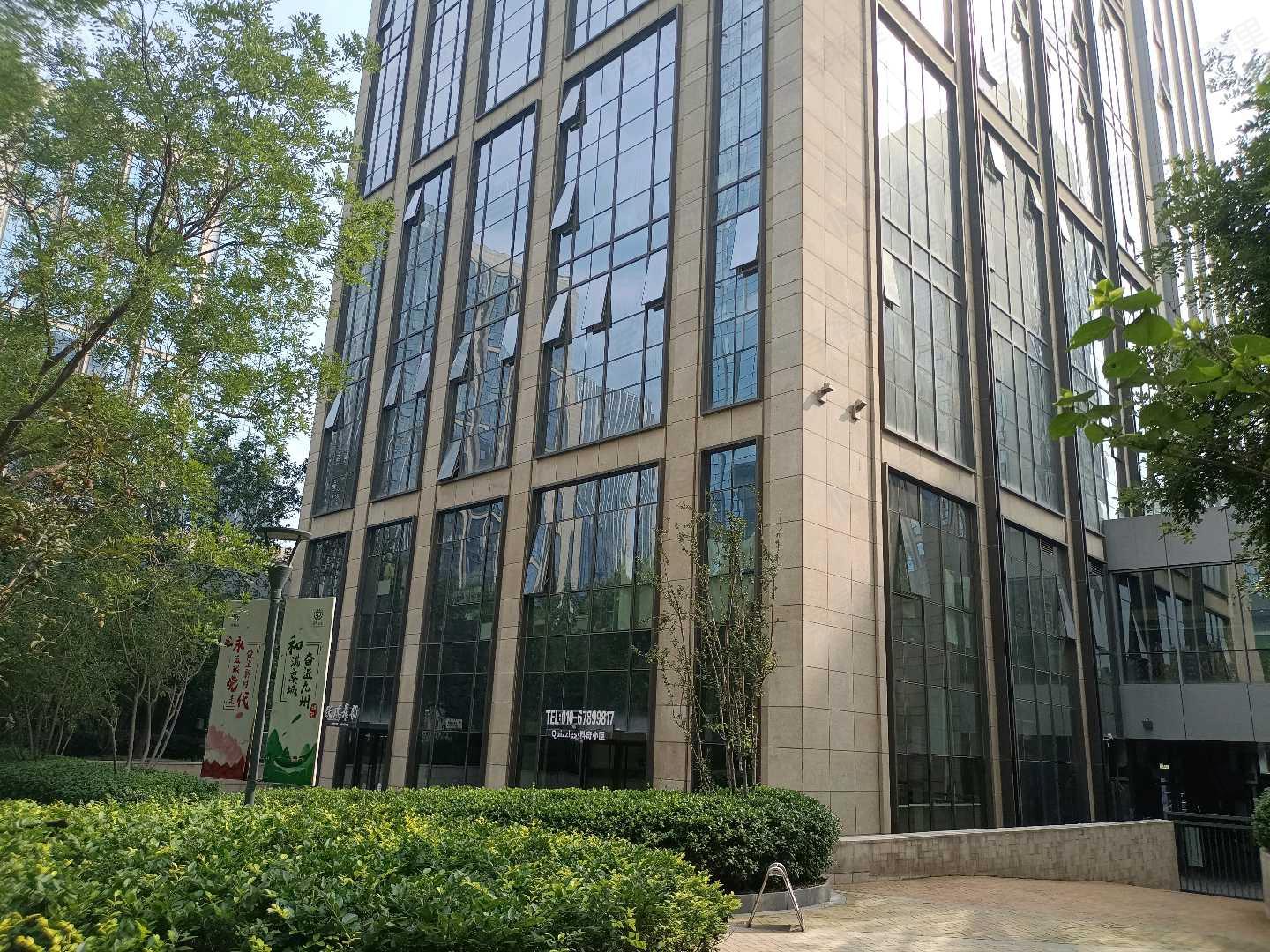 林肯公园(B区)小区效果图