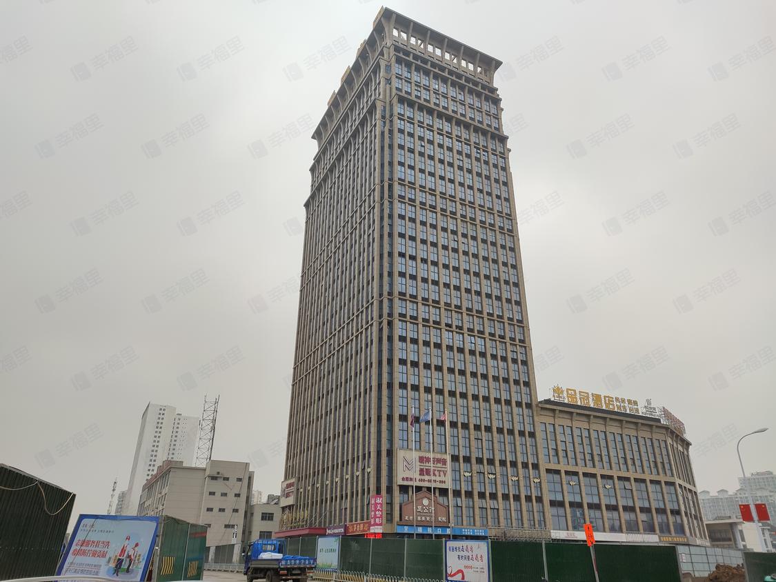 北京新站-瑶海公园/暂无年代万国大厦