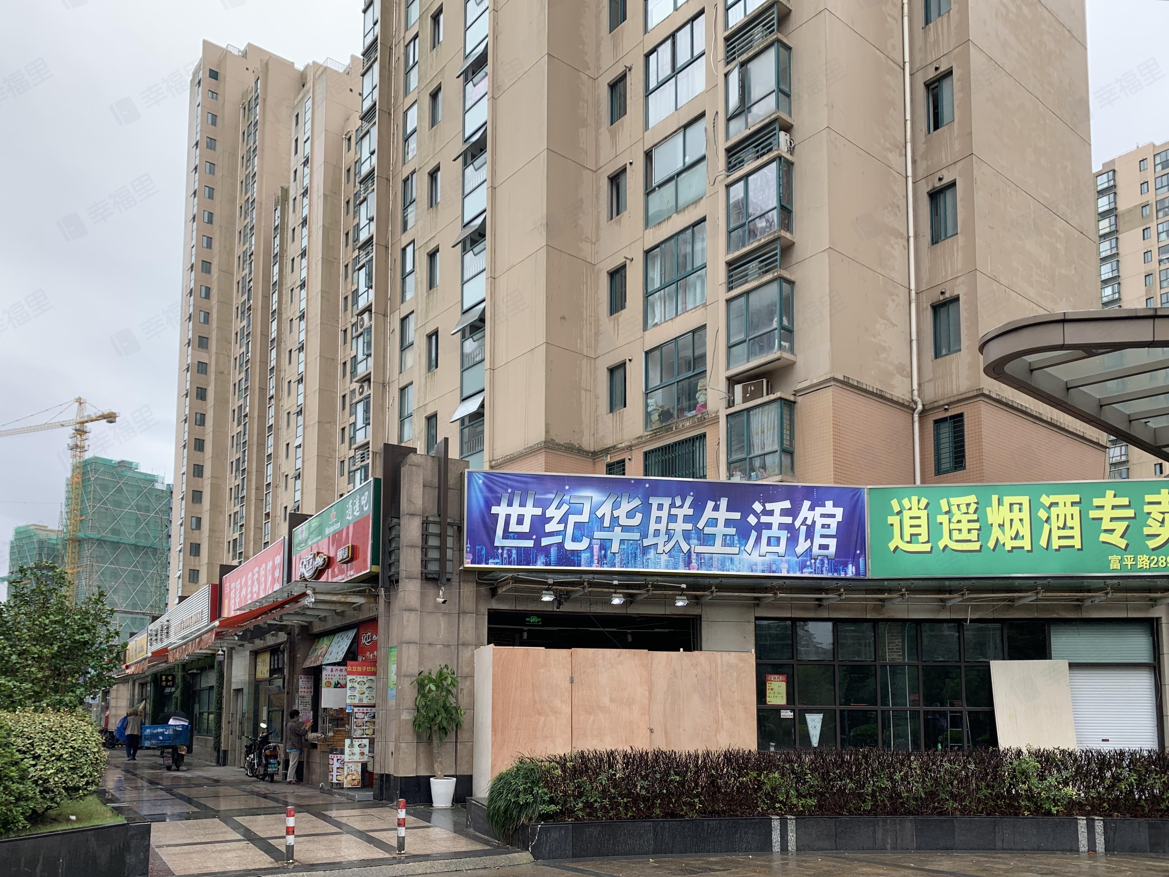 中浩云花园小区效果图