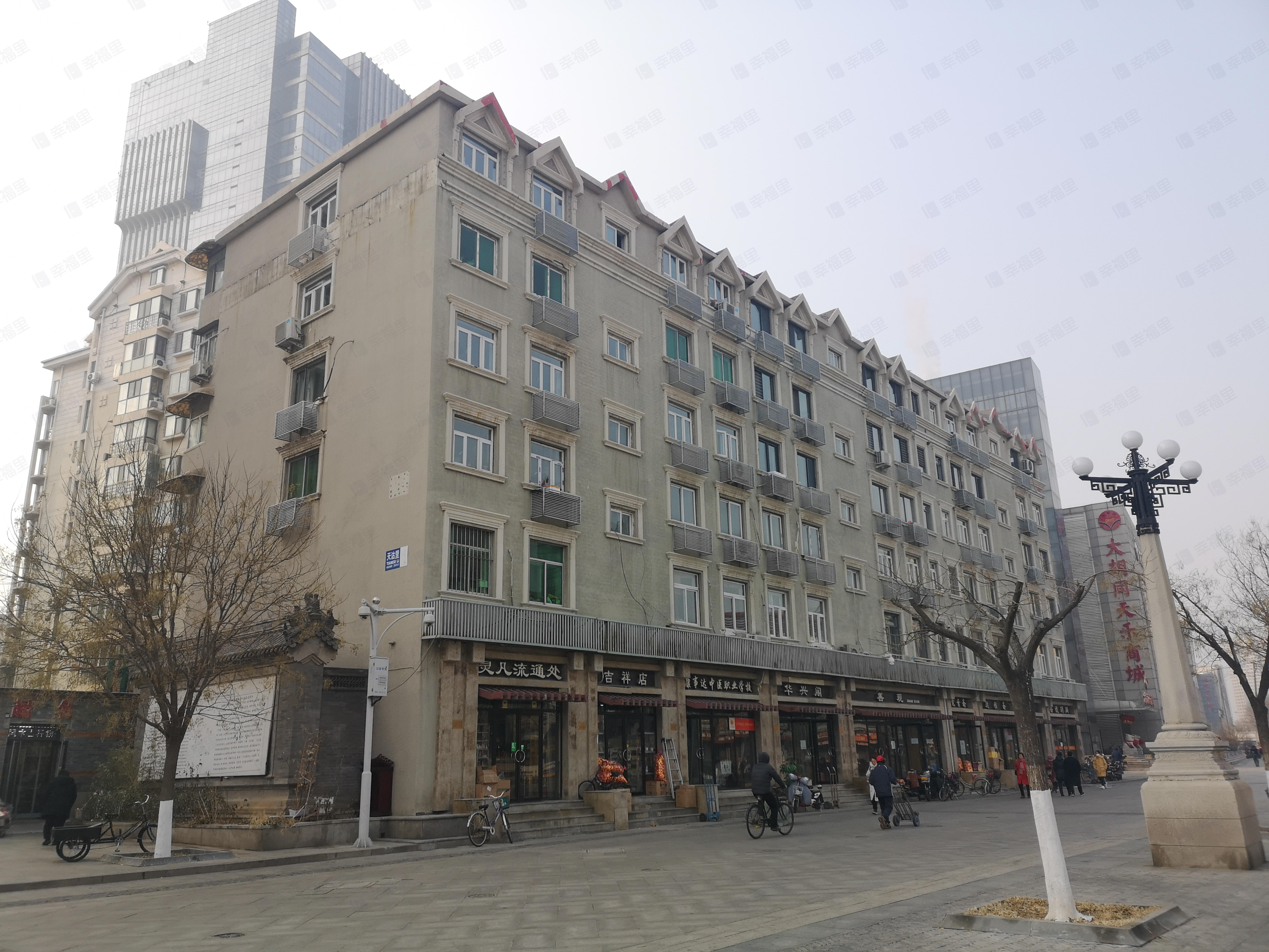 天沽公寓小区效果图