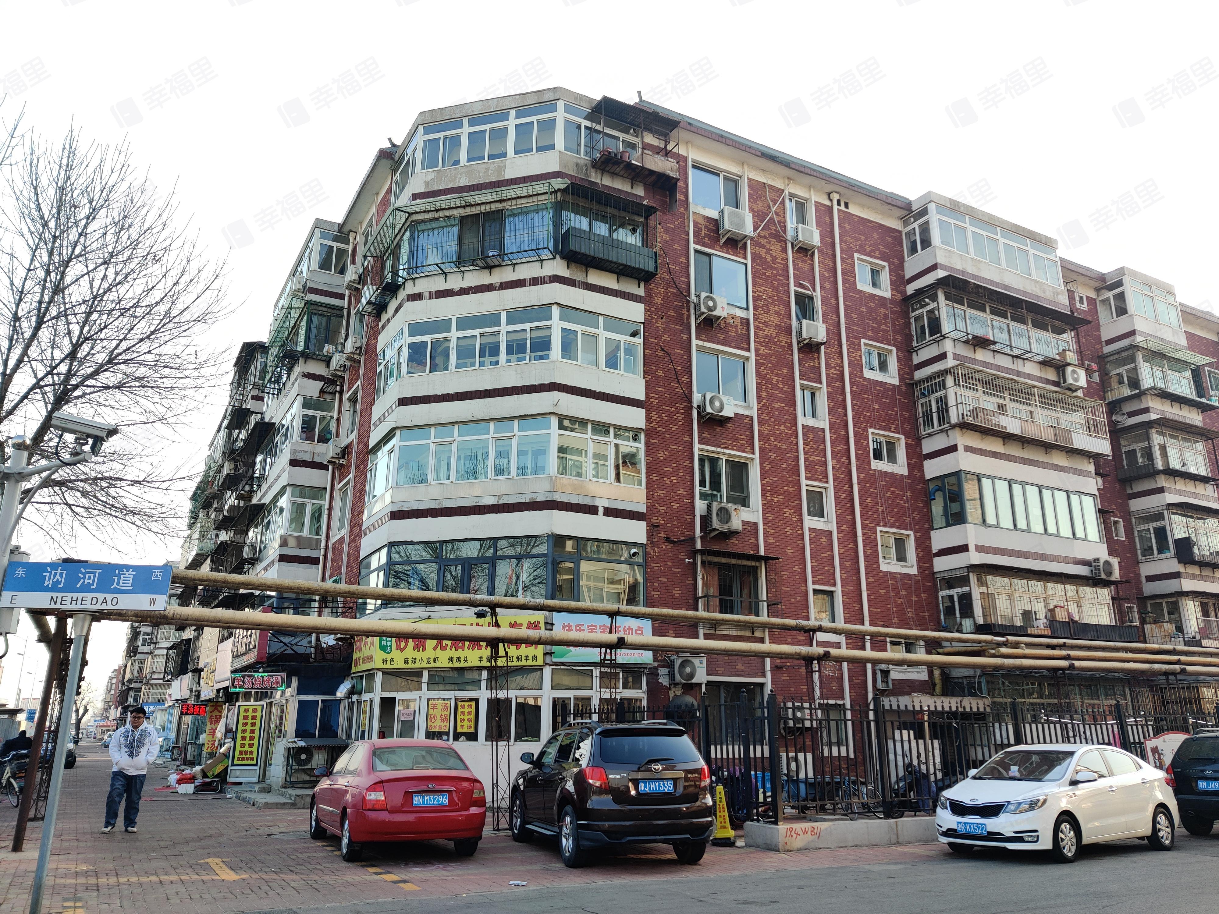 讷河里小区效果图