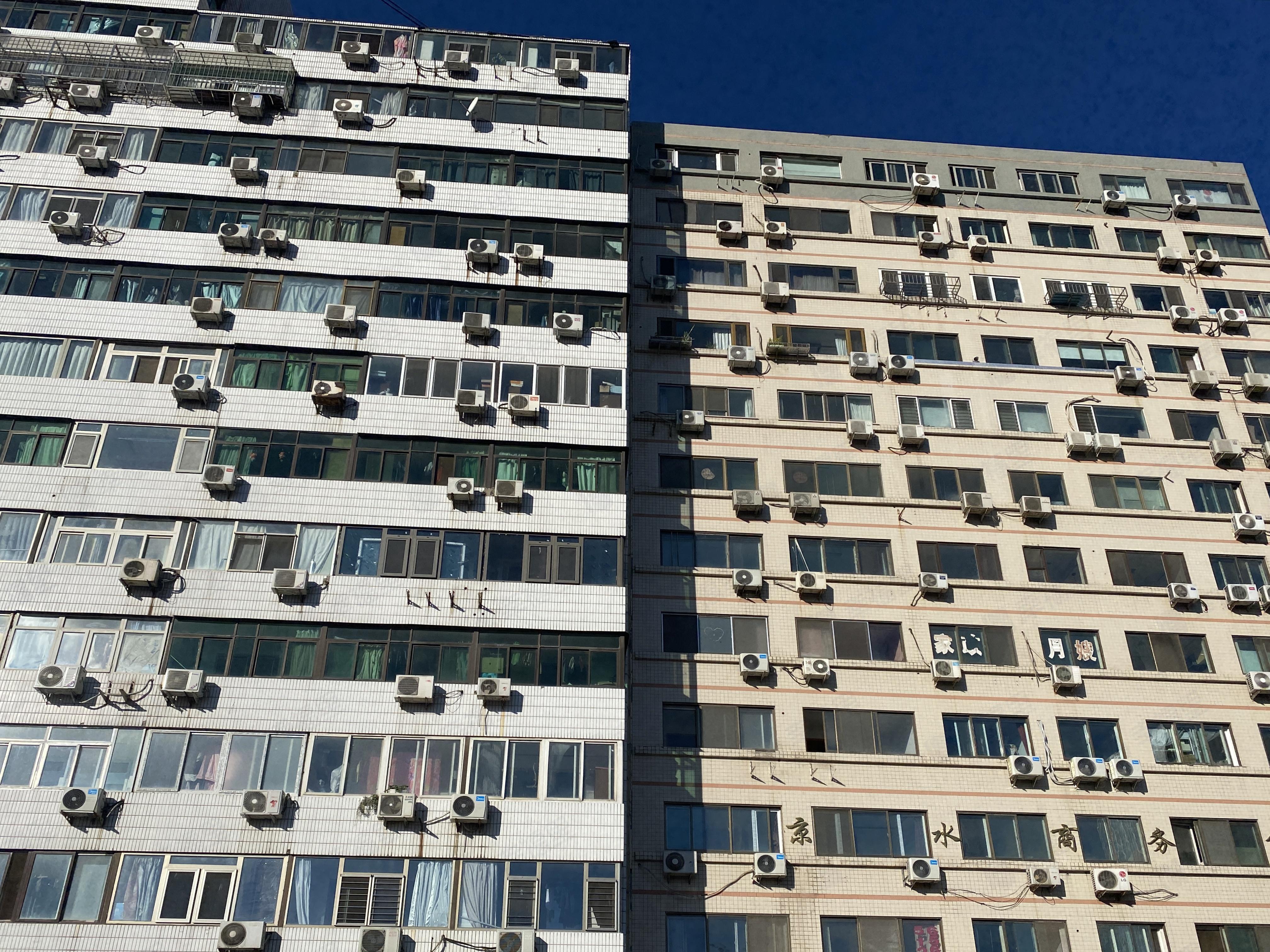京水商务公寓小区效果图
