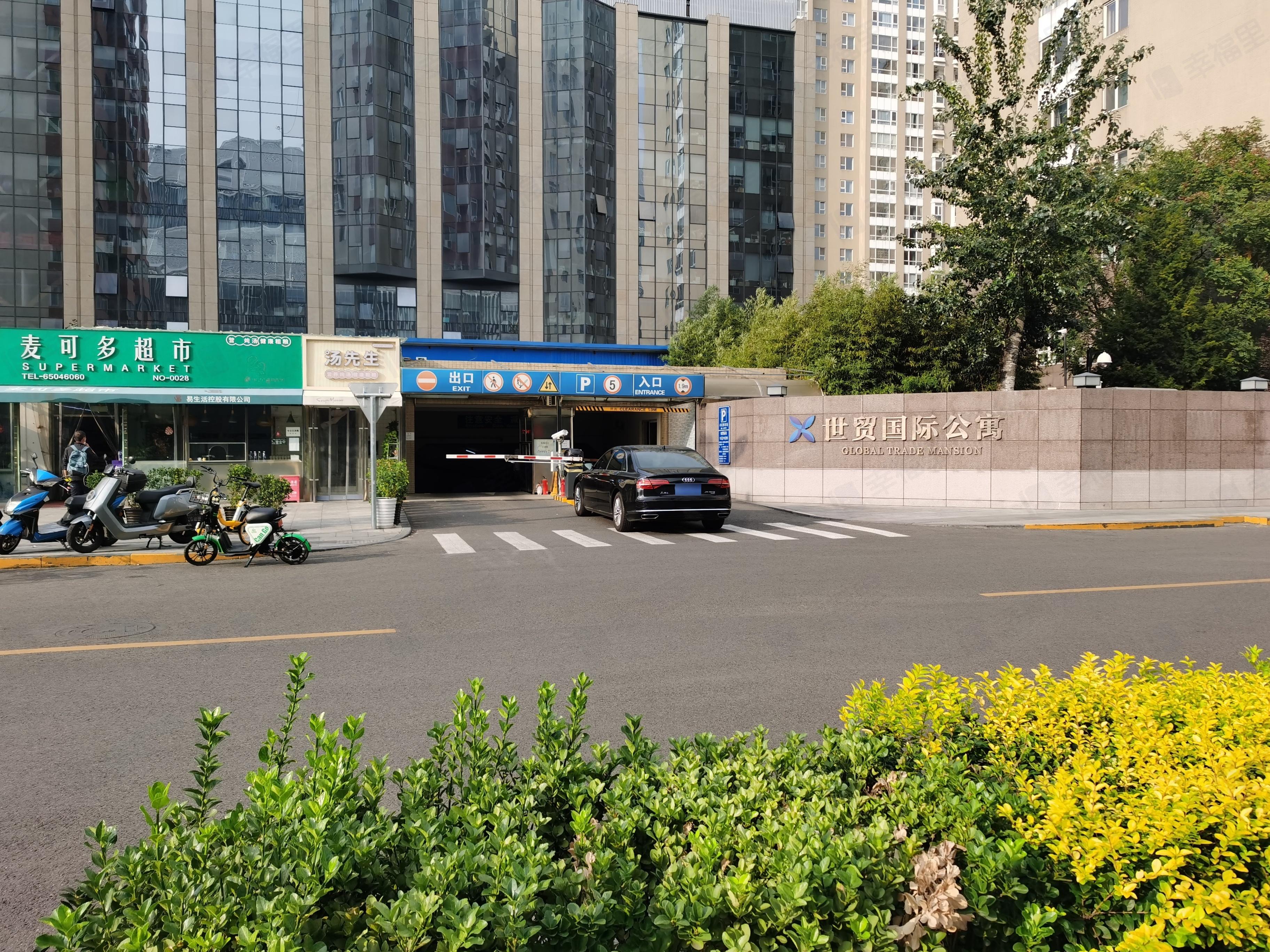 世贸国际公寓小区效果图