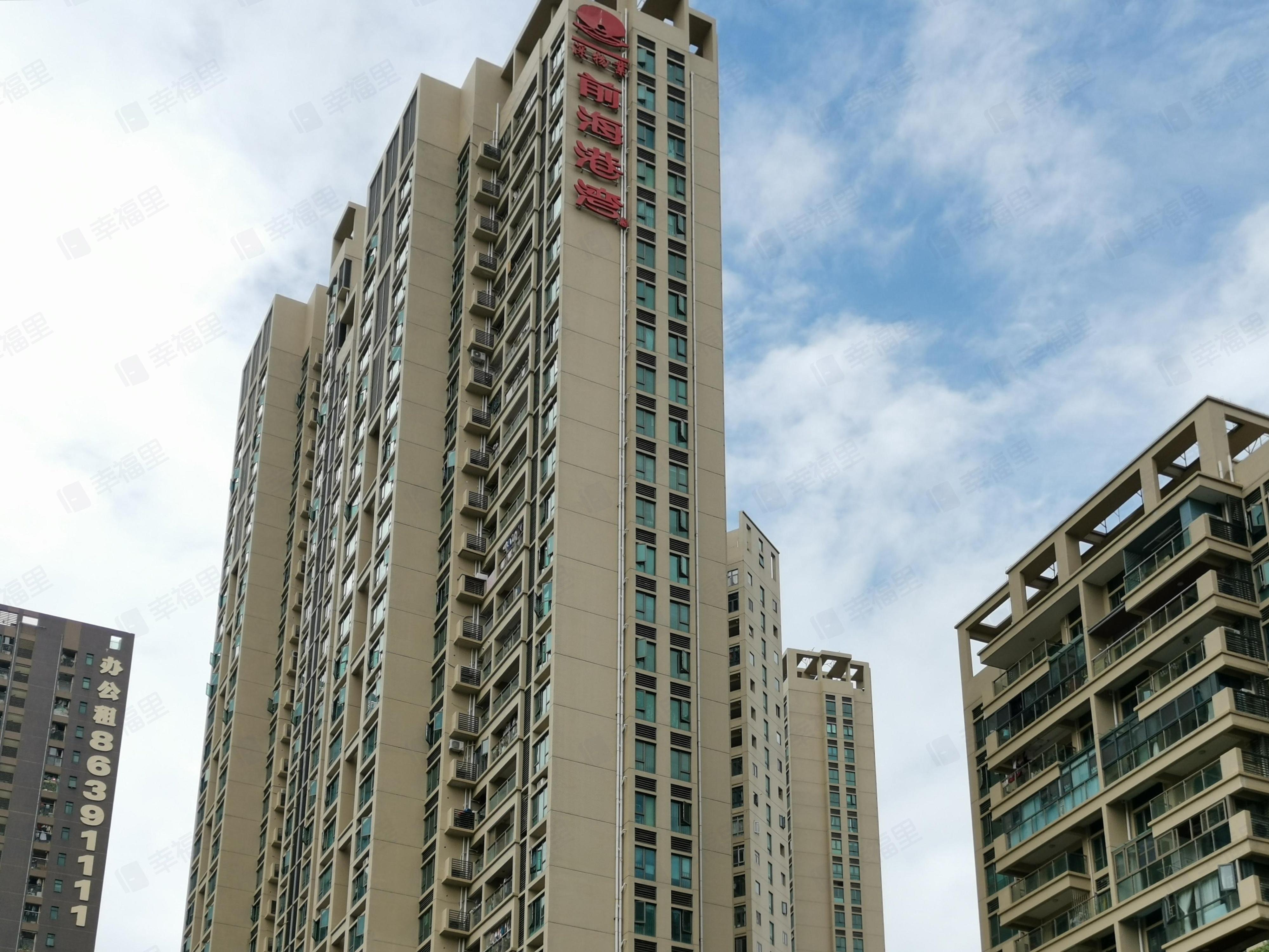 深物业前海港湾花园小区效果图