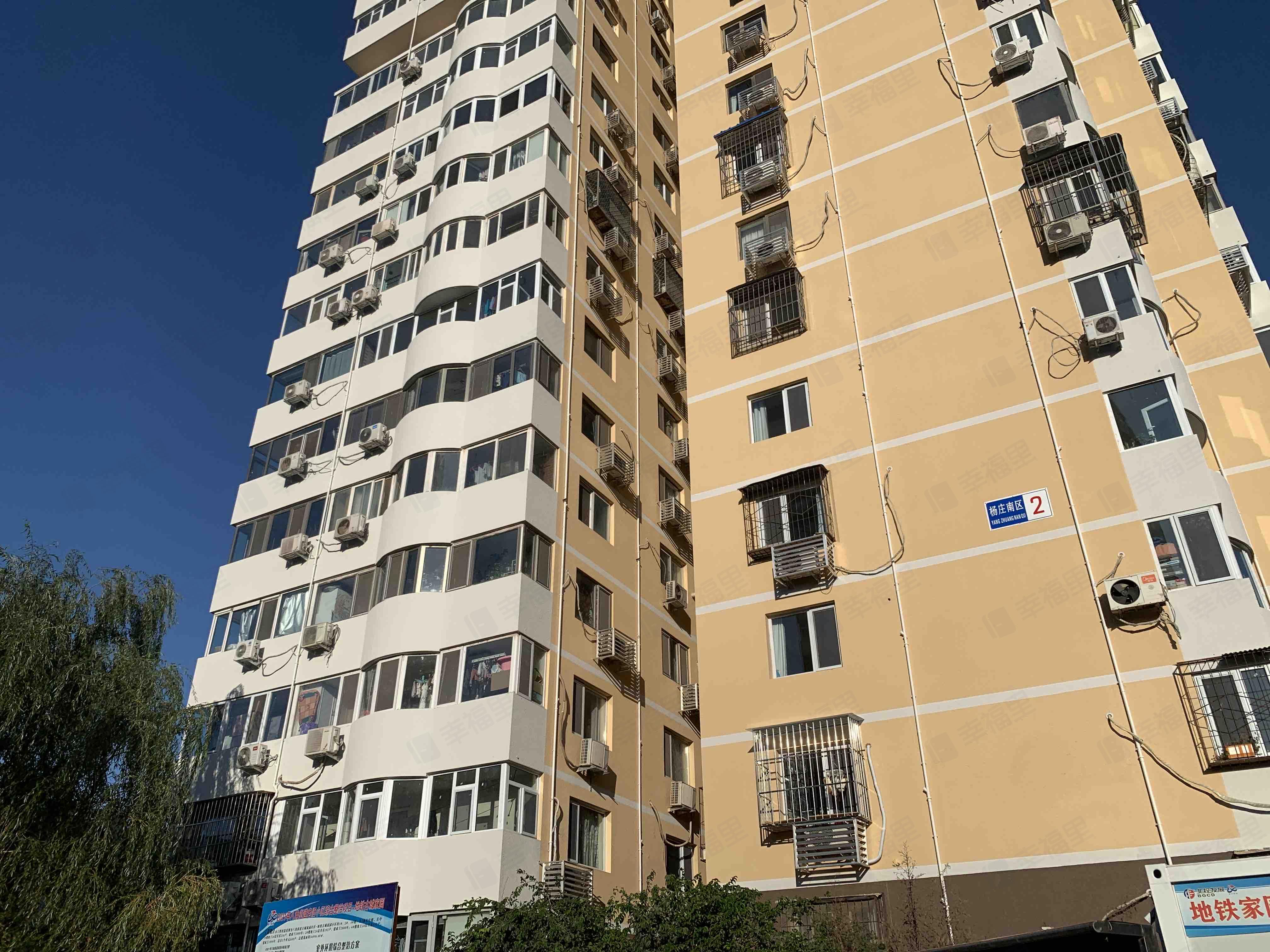地铁古城家园(南区)小区效果图
