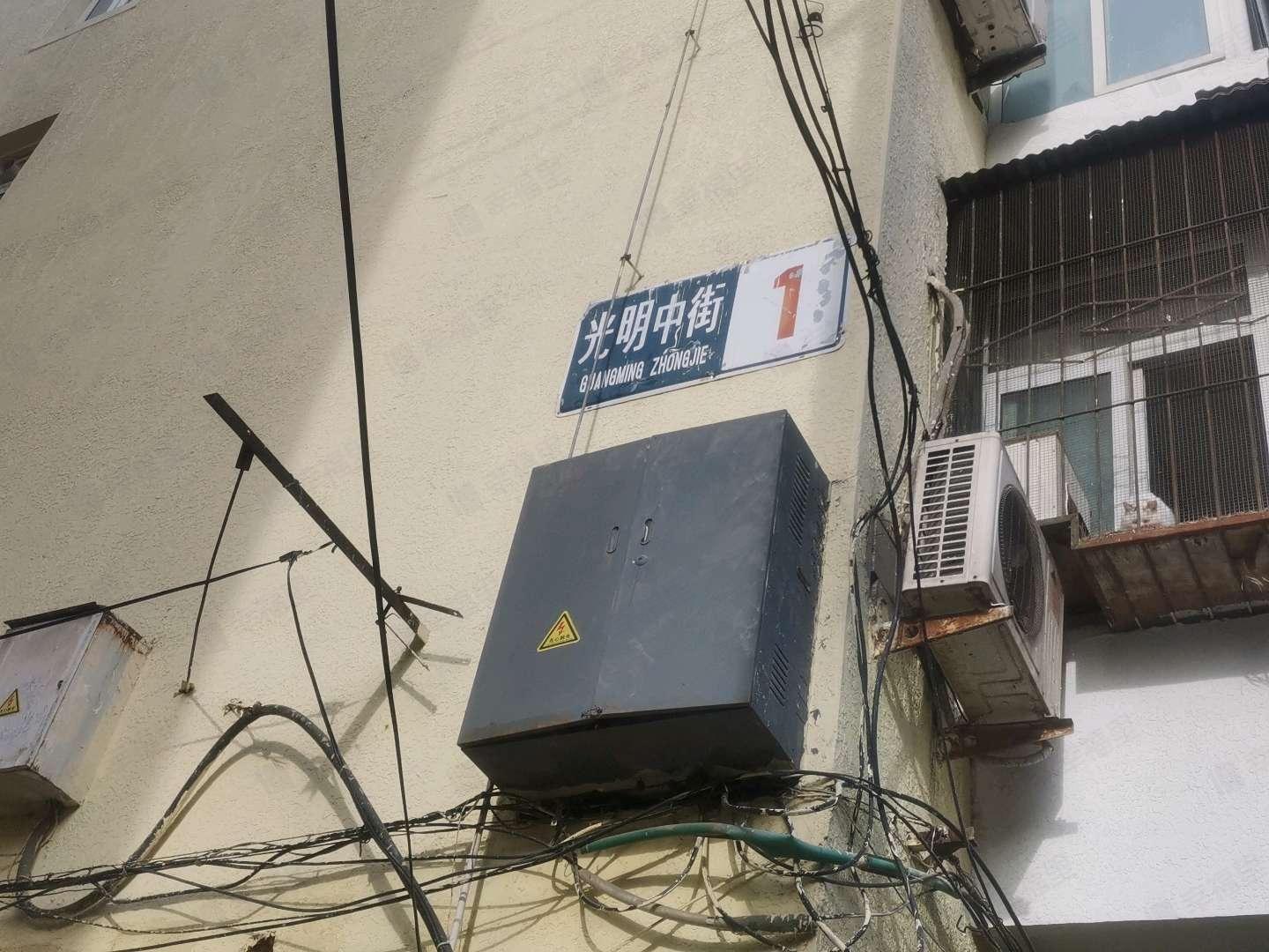 光明中街小区效果图