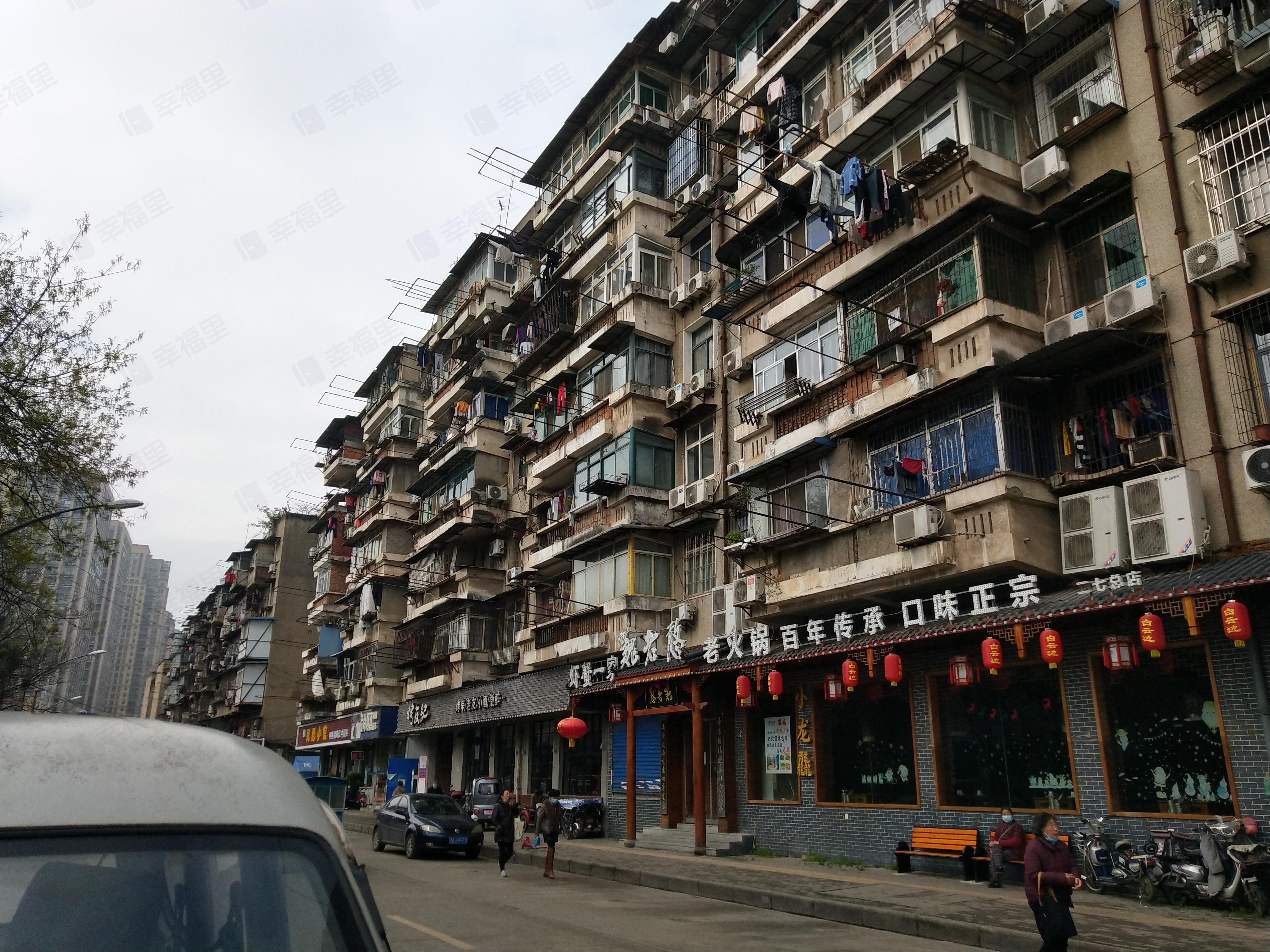 二七横路小区效果图
