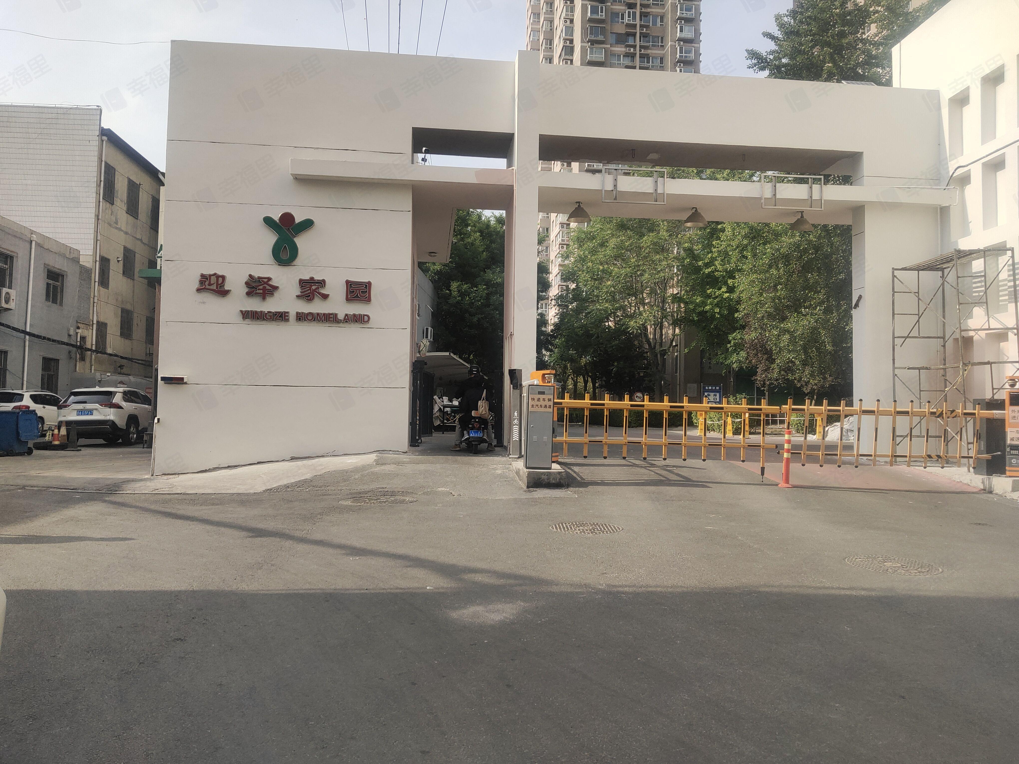 迎泽家园小区效果图