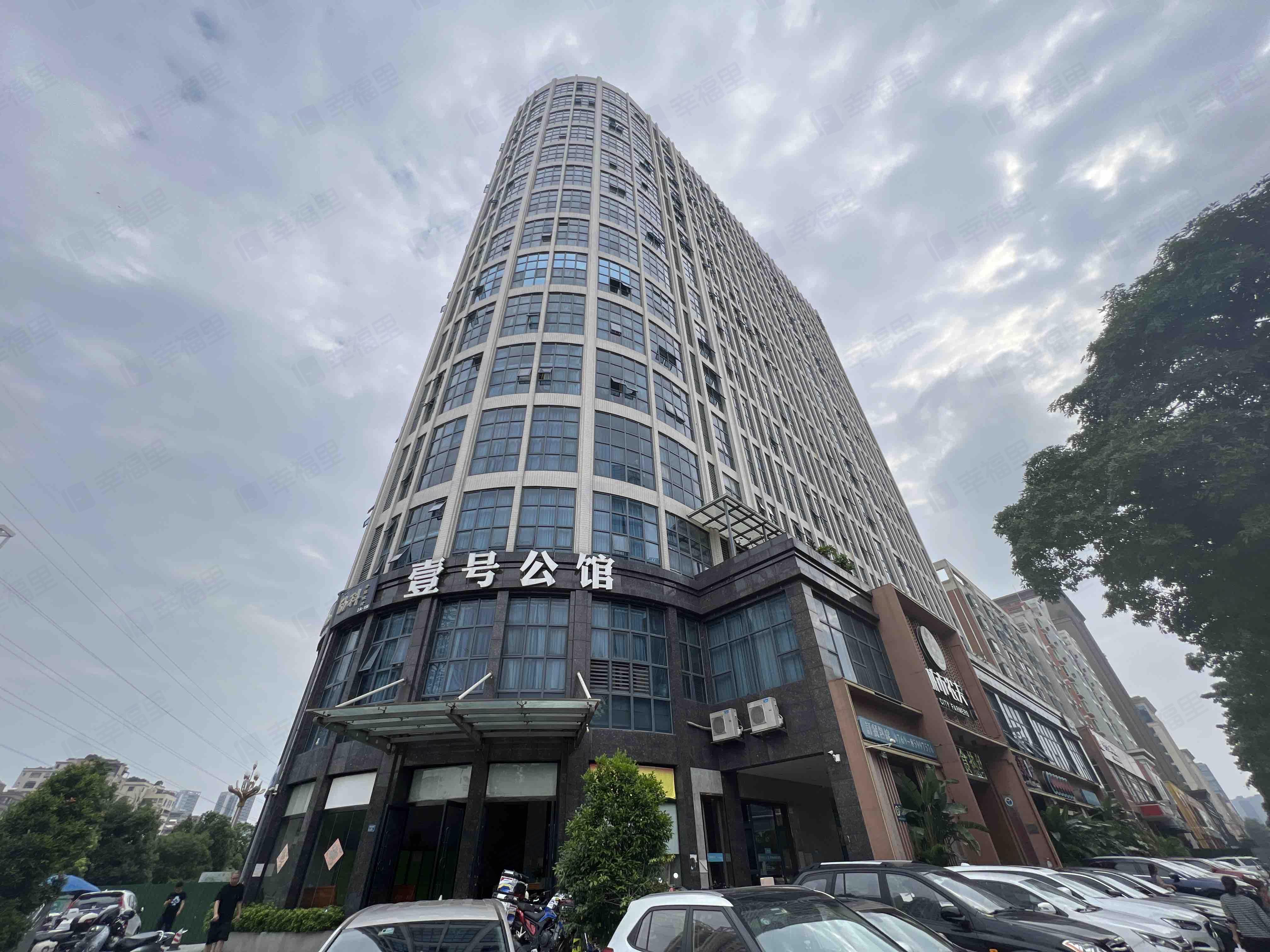 壹号公馆小区效果图