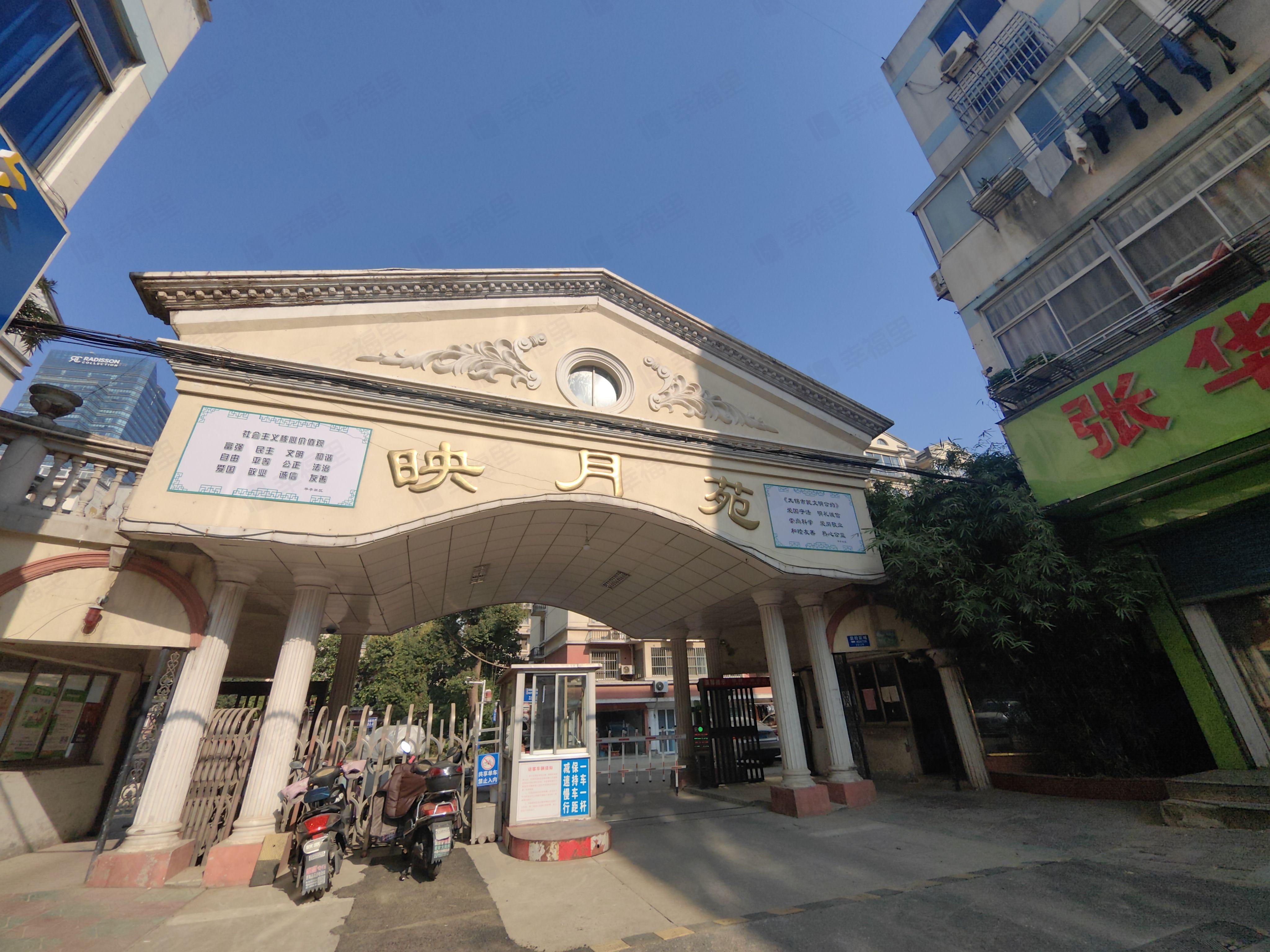 映月苑小区效果图