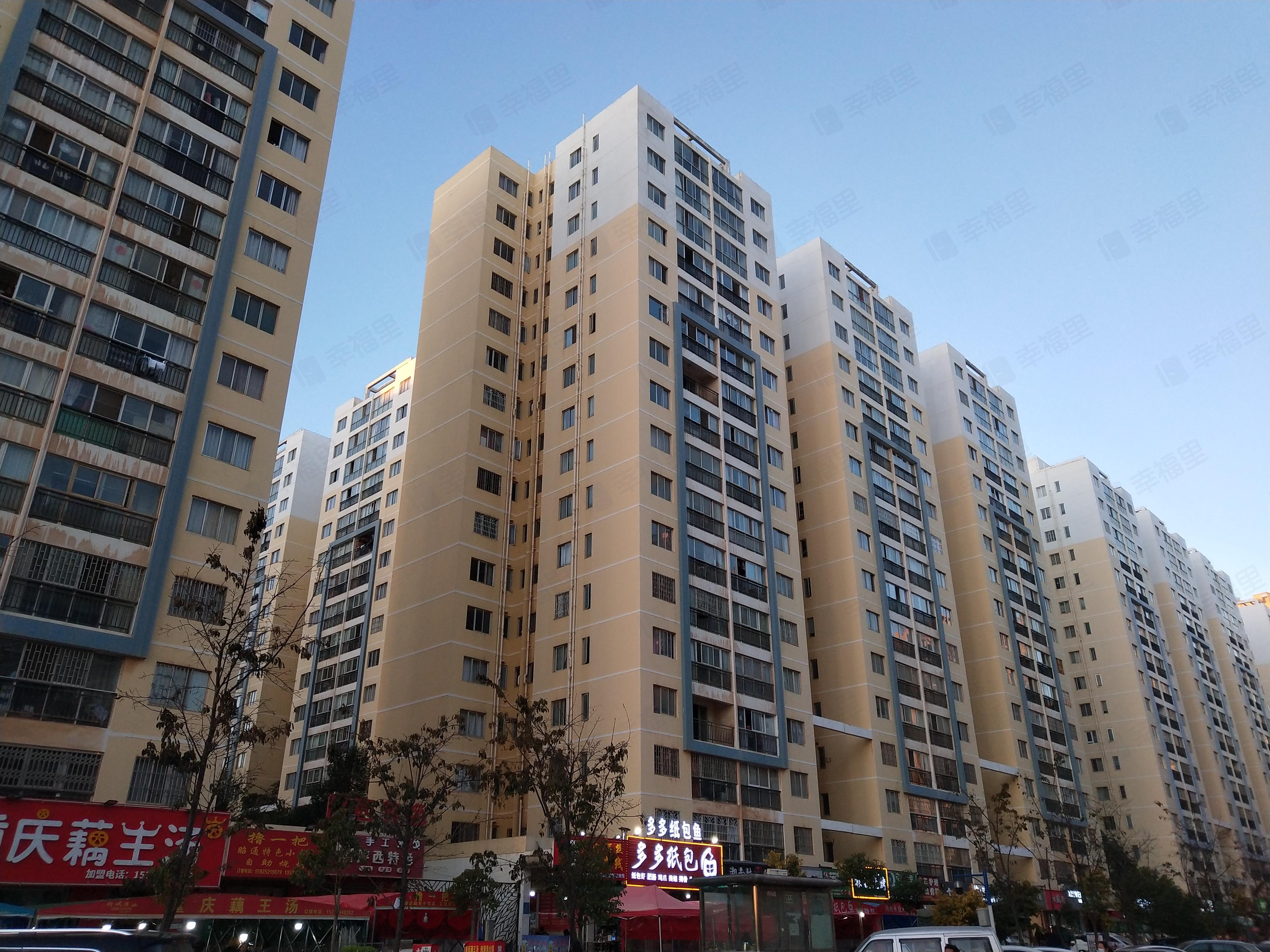 子君欣景花园(永泰园)小区效果图