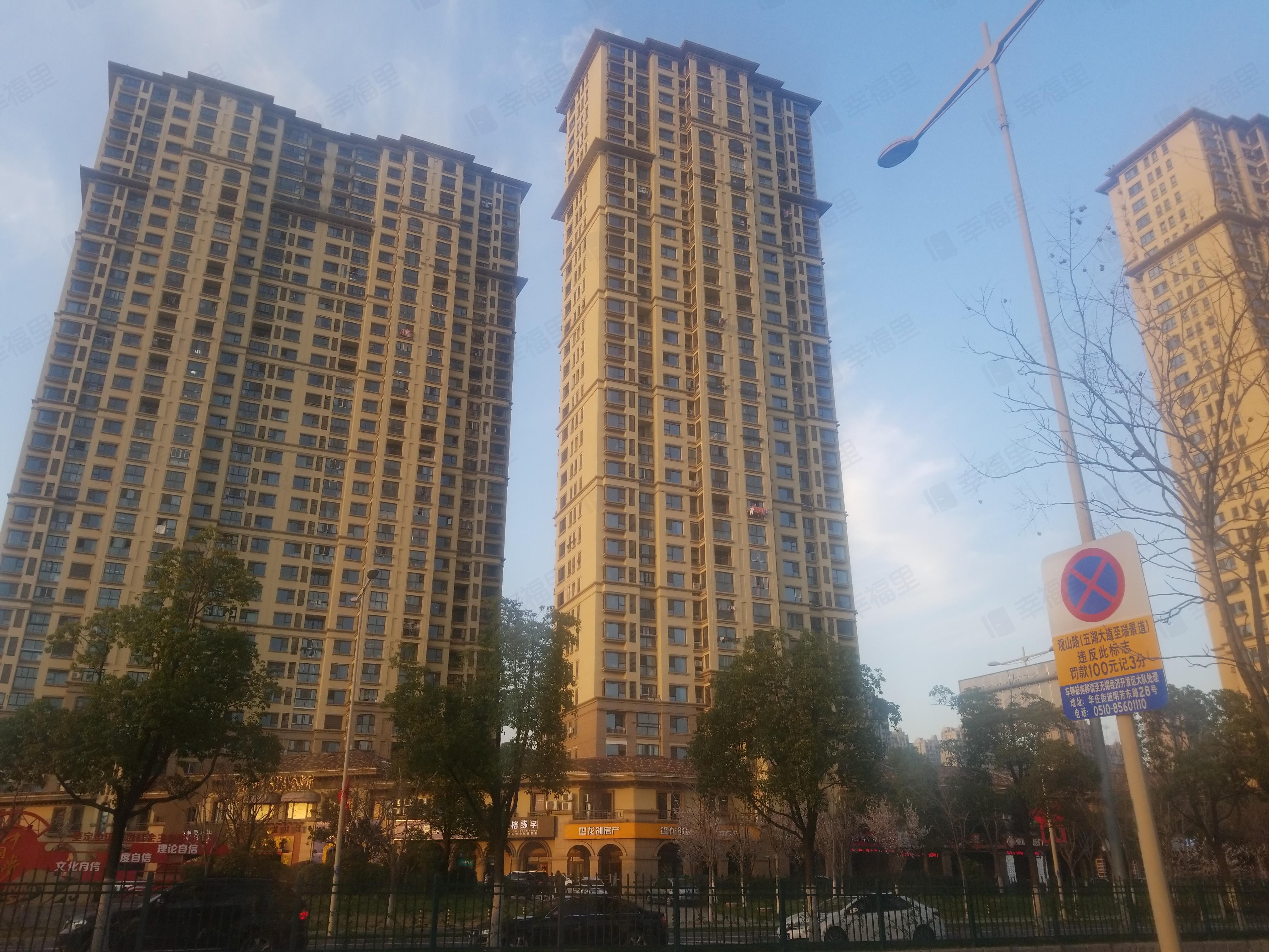 融科玖玖城(南区)小区效果图